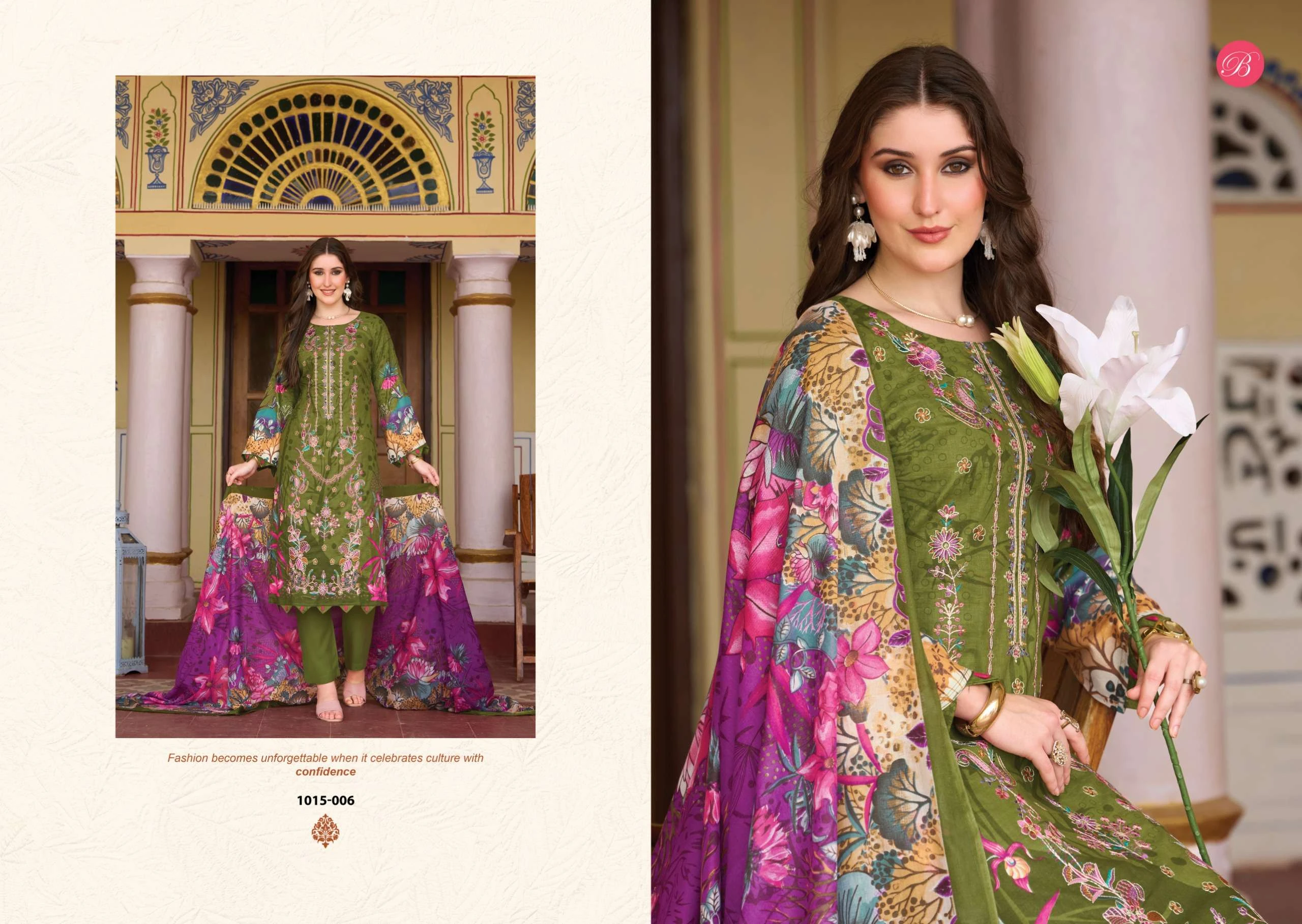 Belliza Designer Studio Chevron Vol 6