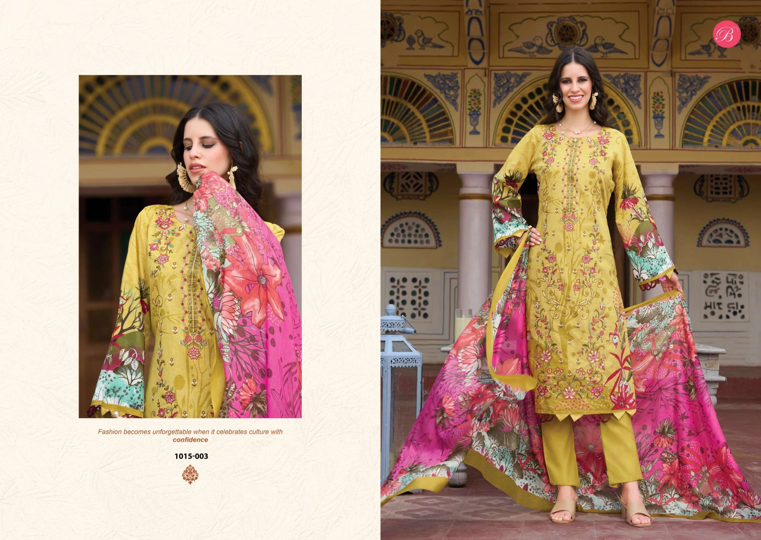 Belliza Designer Studio Chevron Vol 6