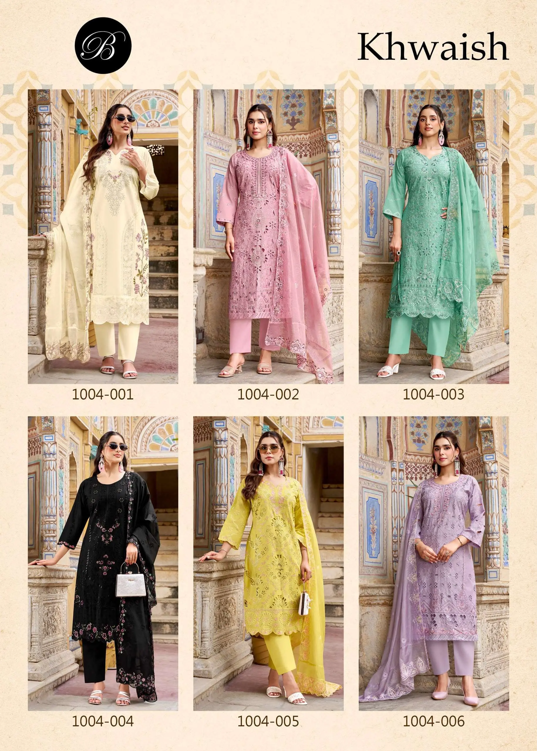 Belliza Designer Studio Khwaish