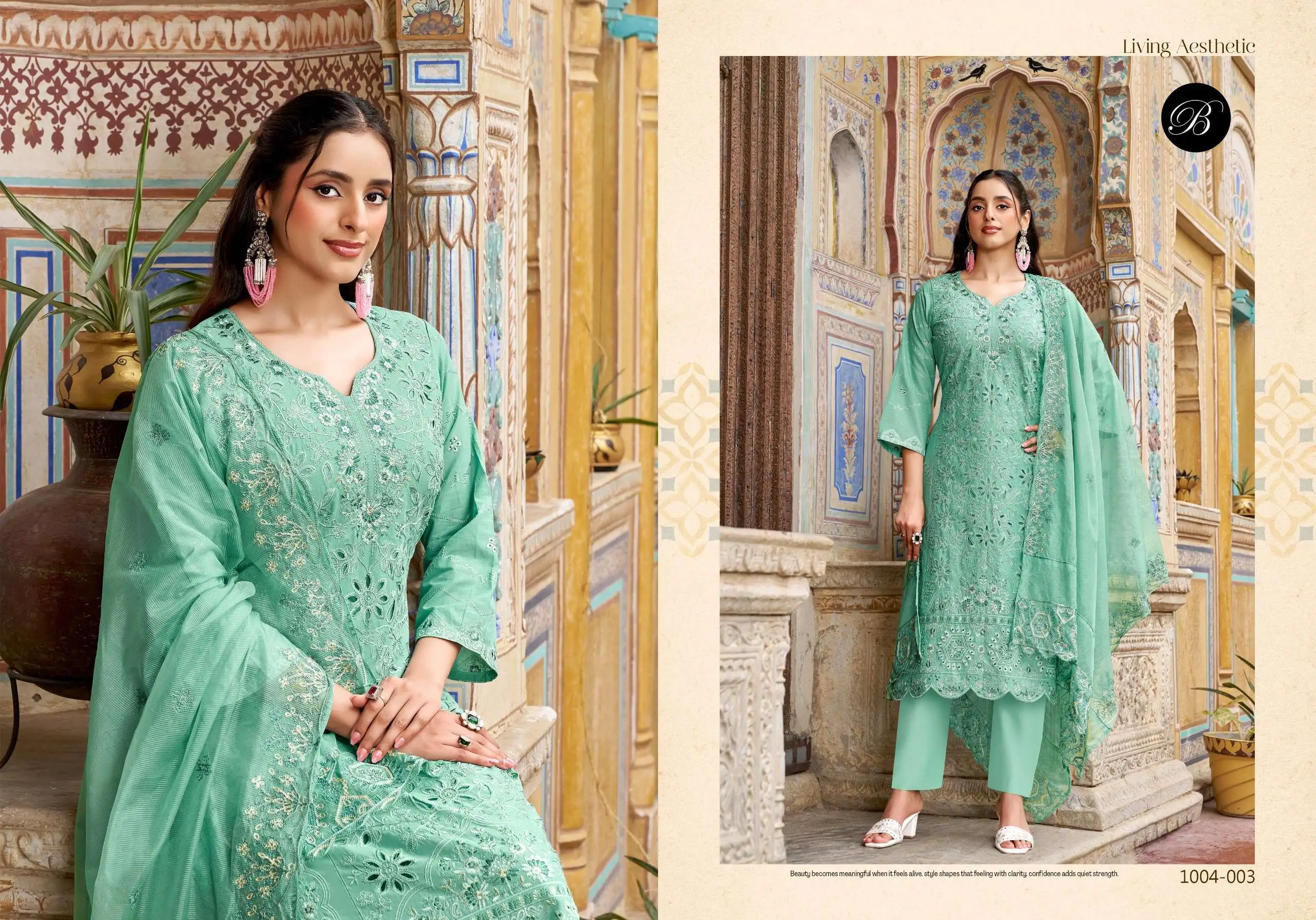 Belliza Designer Studio Khwaish
