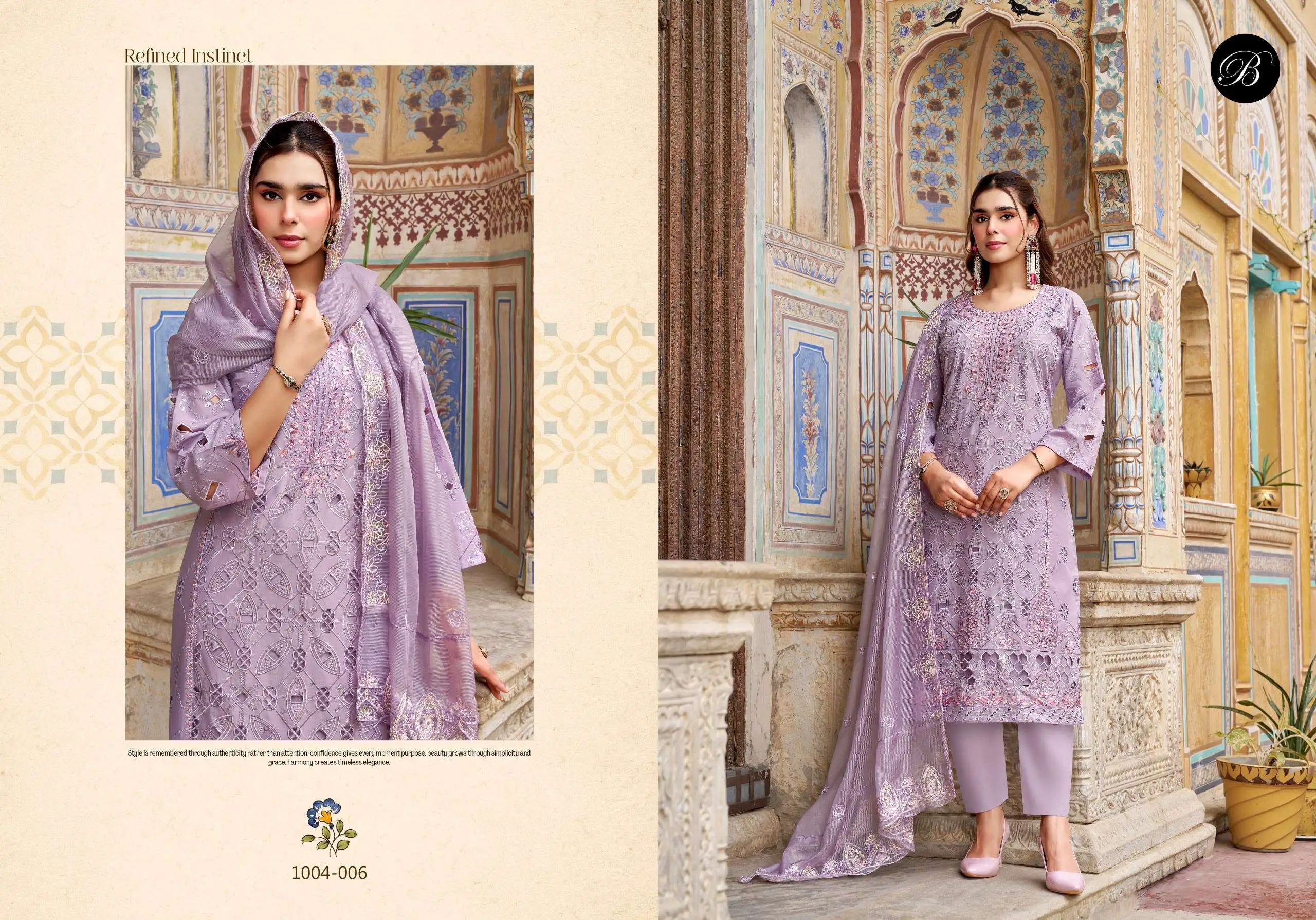 Belliza Designer Studio Khwaish