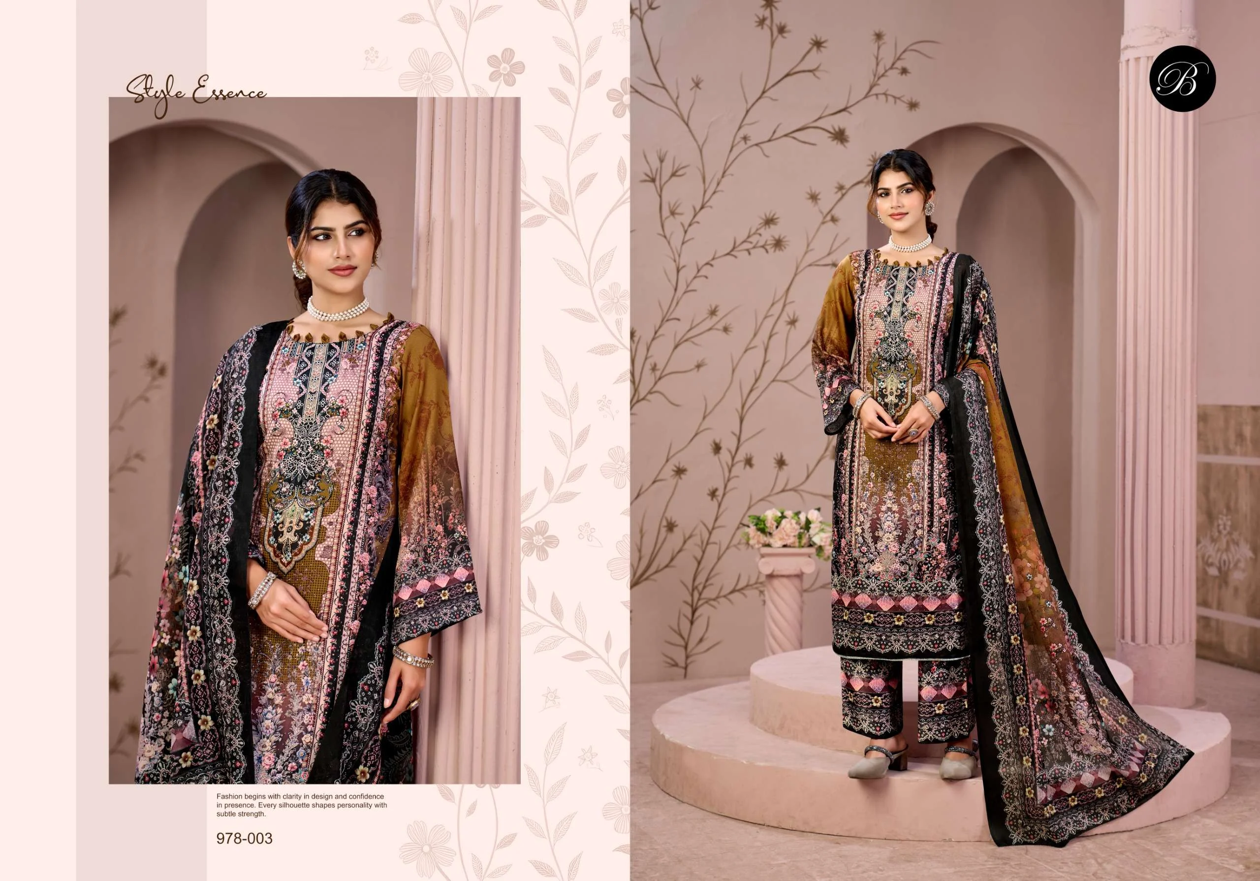 Belliza Designer Studio Moonlight