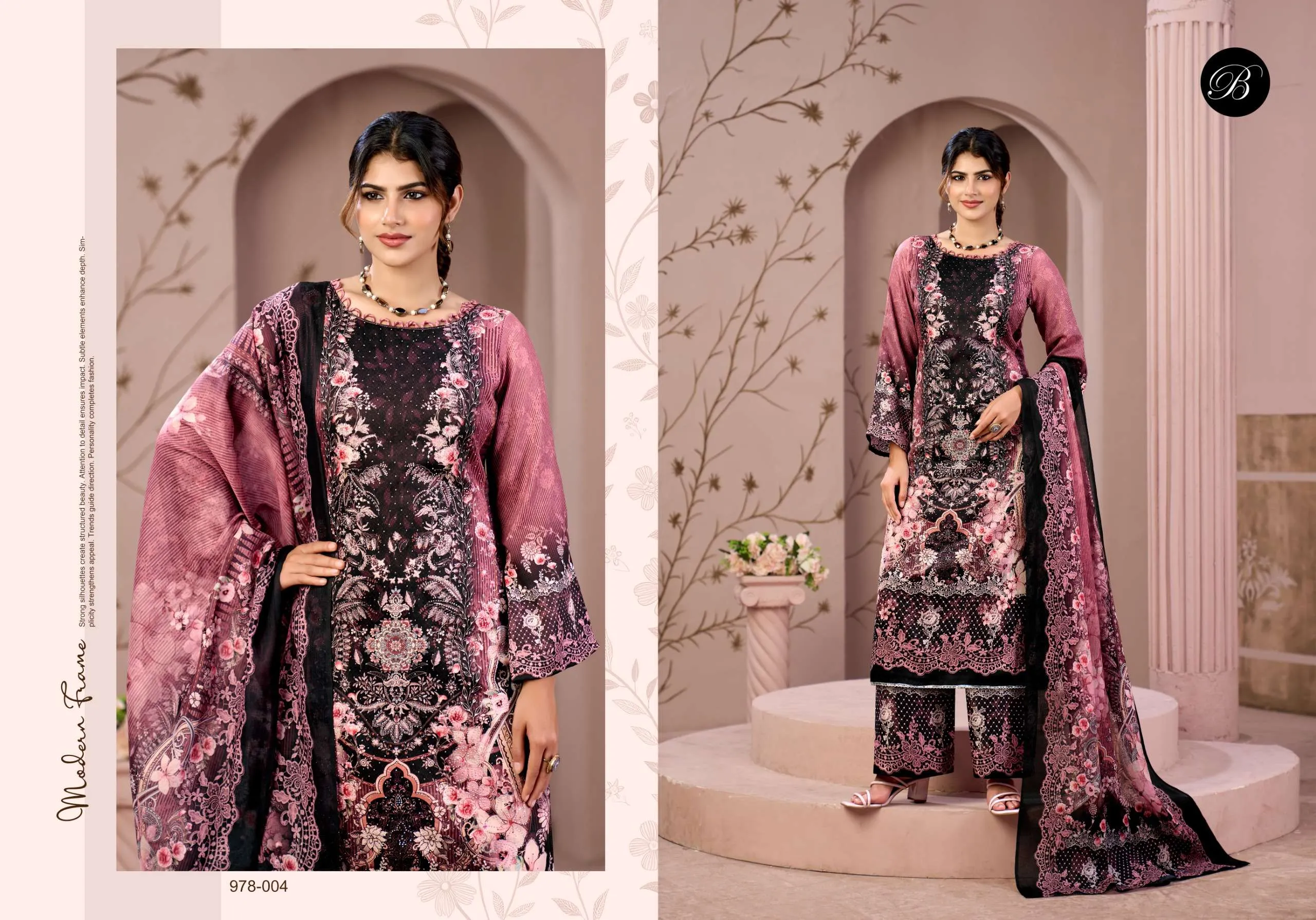 Belliza Designer Studio Moonlight