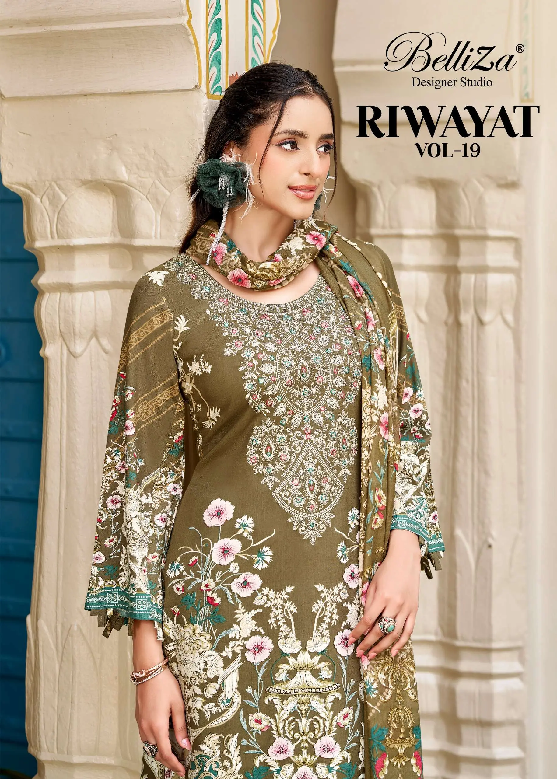 Belliza Designer Studio Riwayat Vol 19