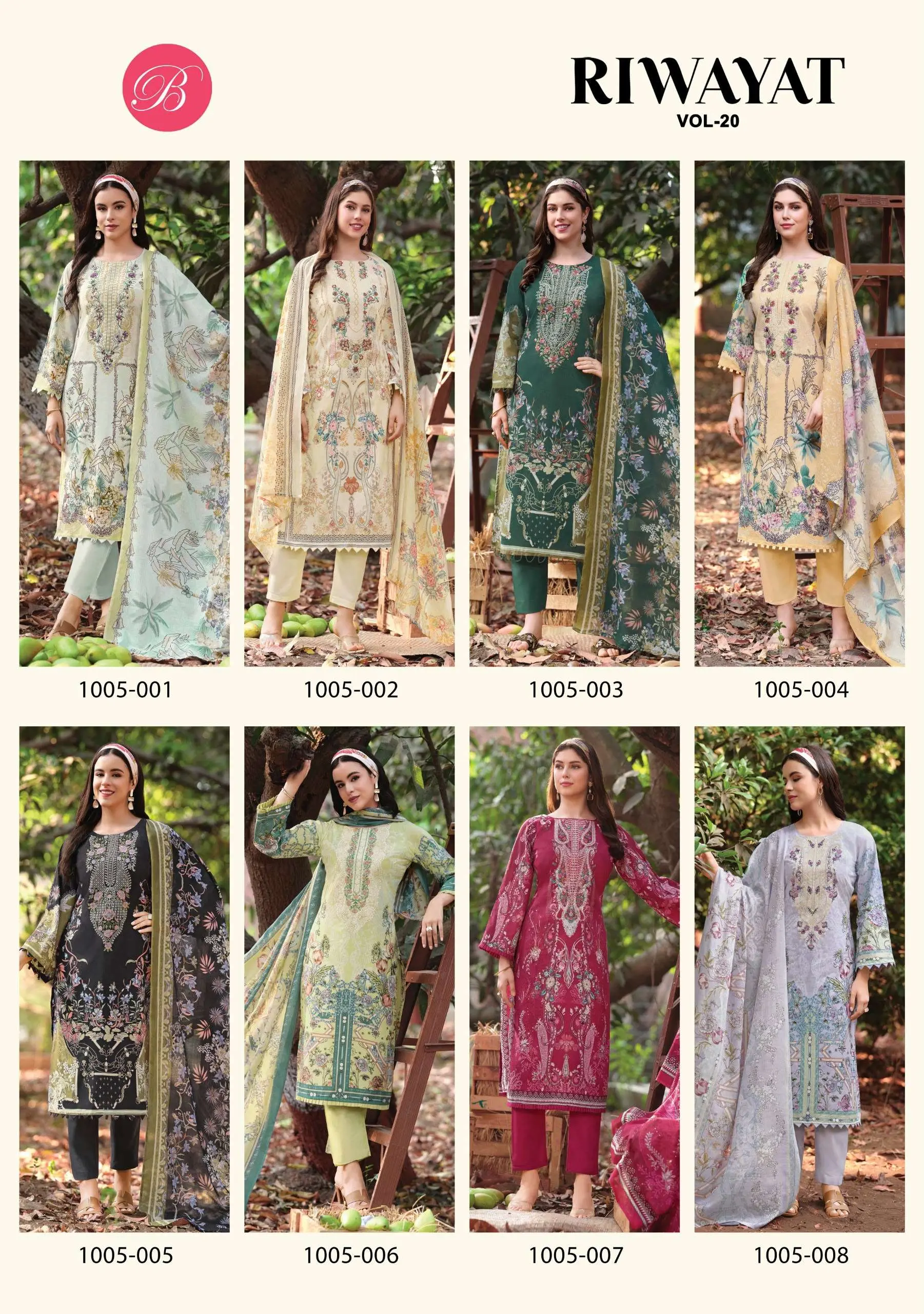 Belliza Designer Studio Riwayat Vol 20