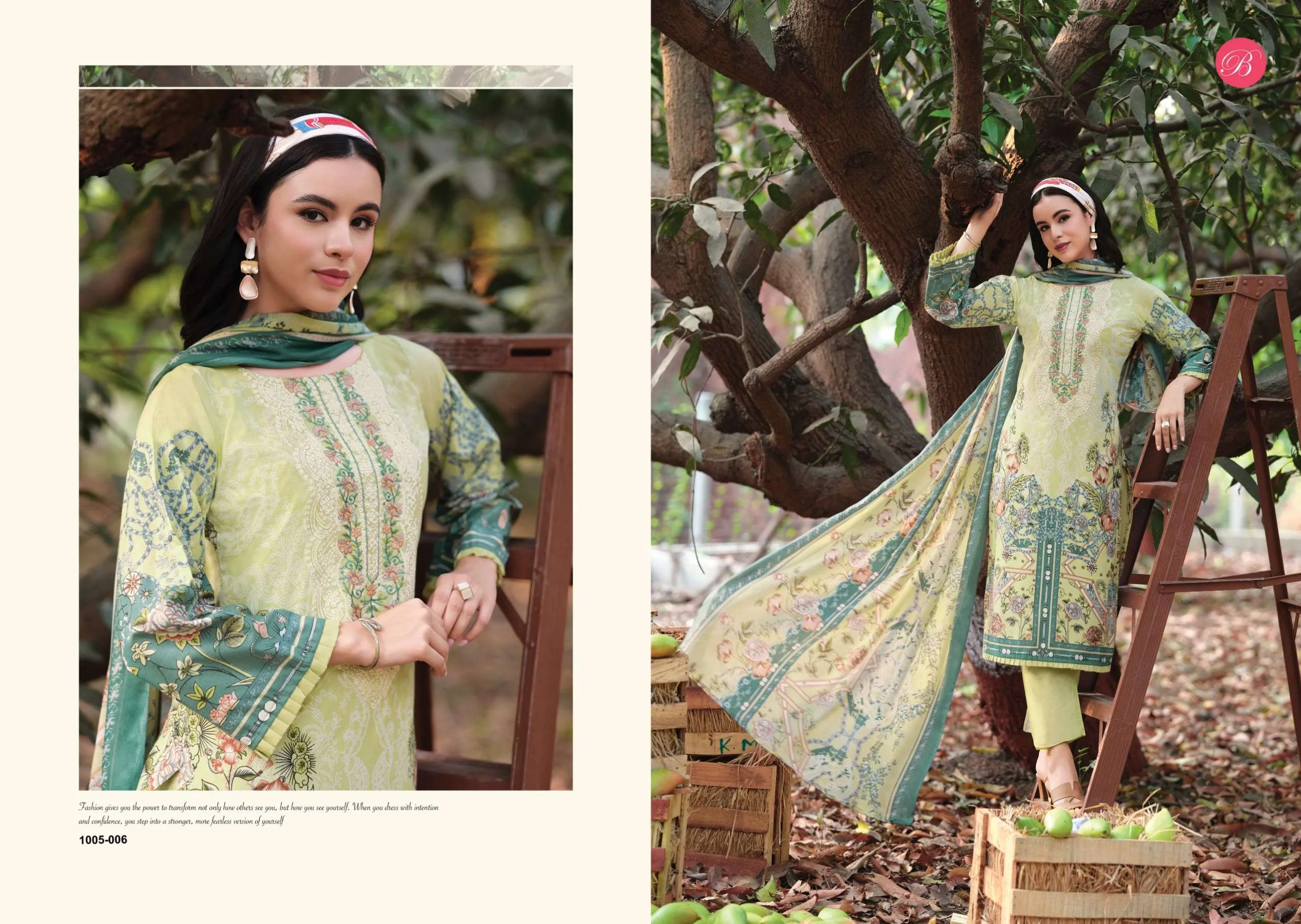 Belliza Designer Studio Riwayat Vol 20