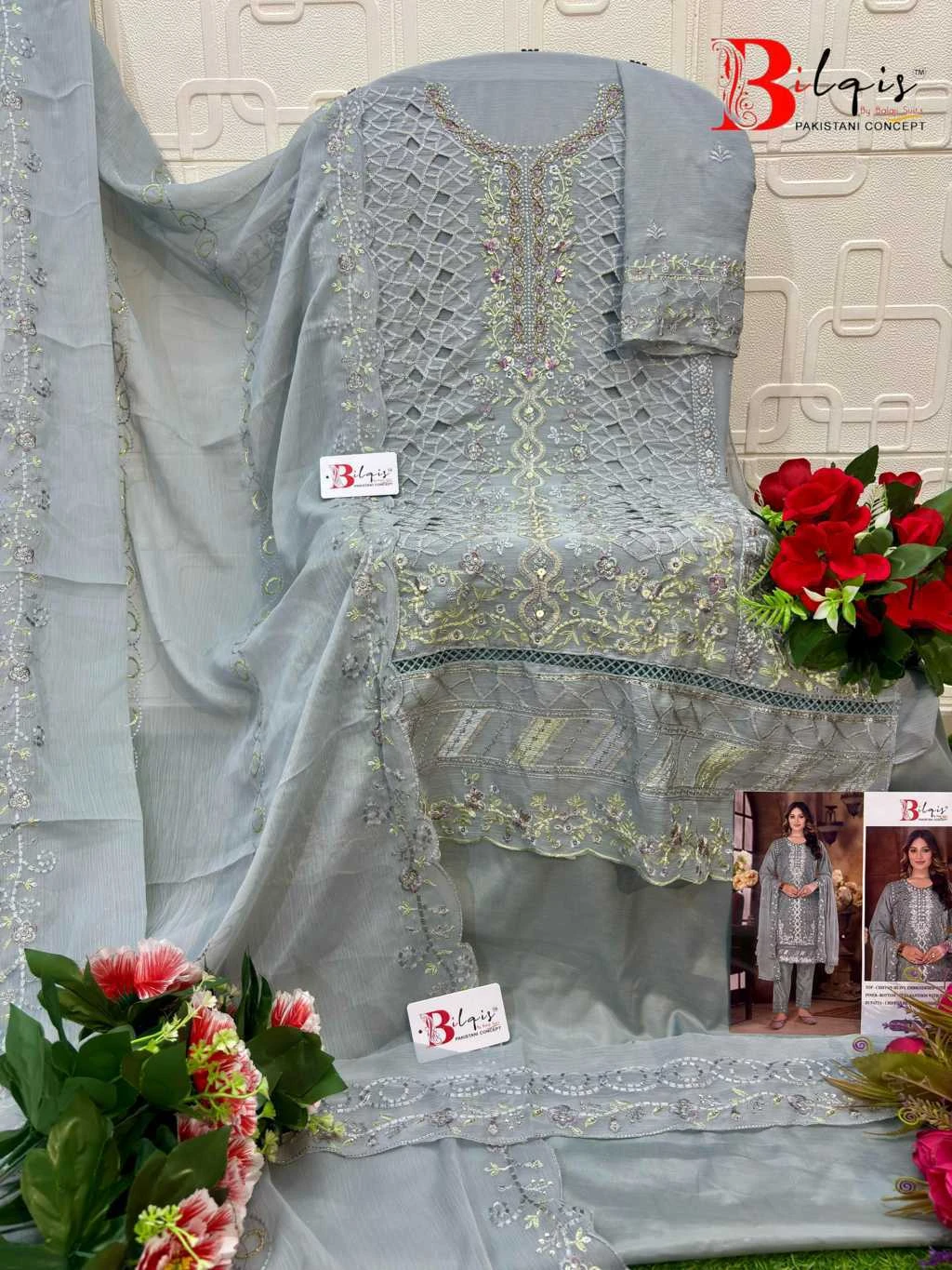 Bilqis B 213 A-D
