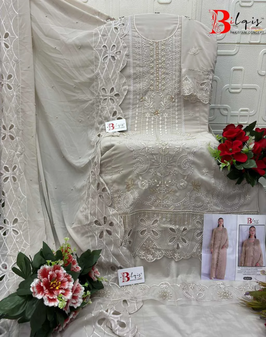 Bilqis B 216 A-D