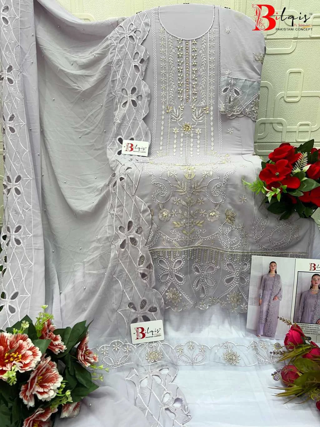 Bilqis B 216 A-D