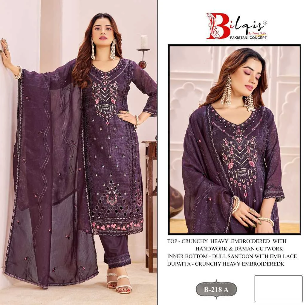Bilqis B 218 A-D