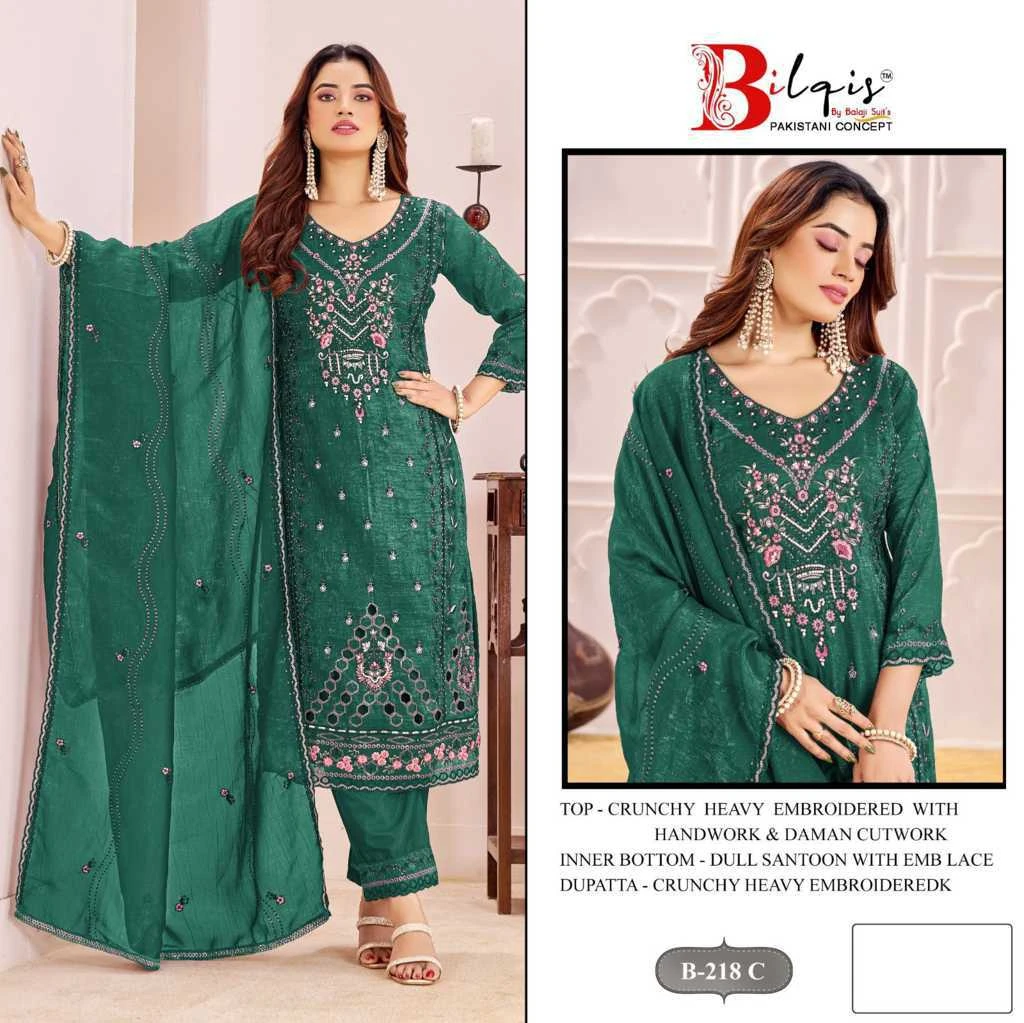 Bilqis B 218 A-D