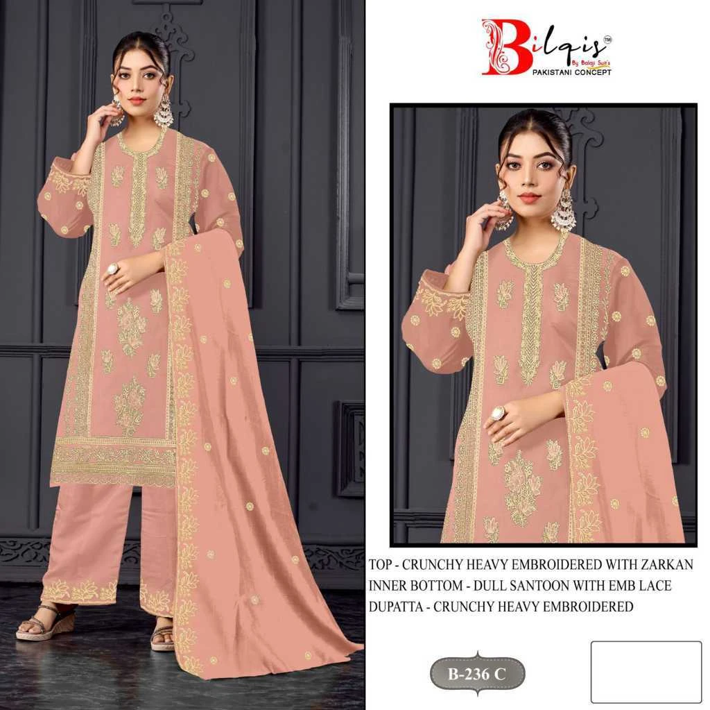 Bilqis B 236 A-D