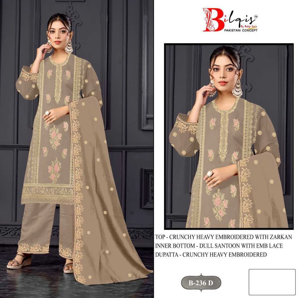 Bilqis B 236 A-D