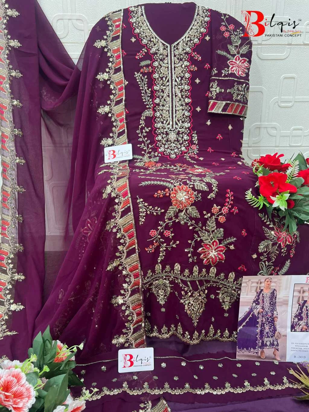 Bilqis B 243 A-E