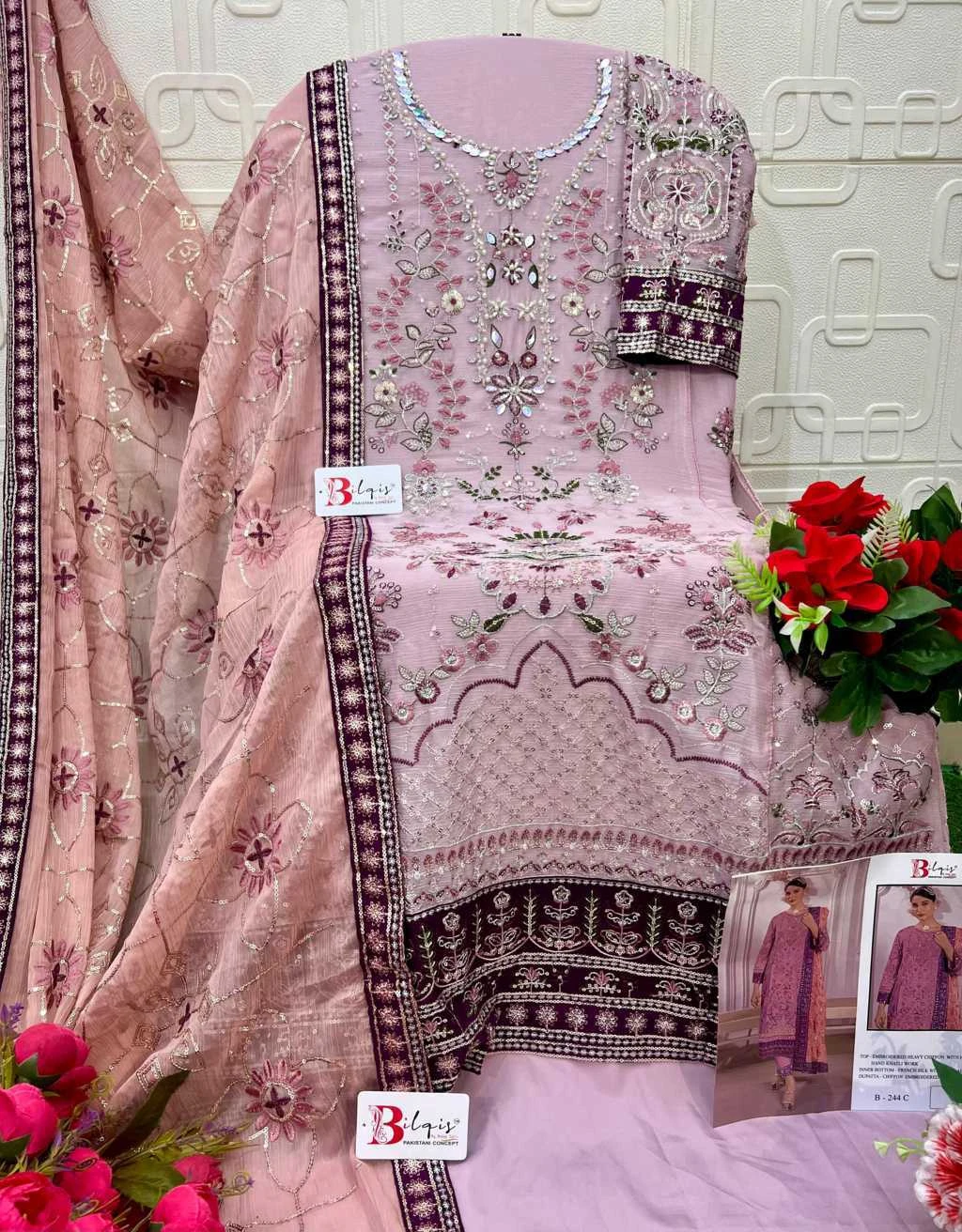 Bilqis B 244 A-D