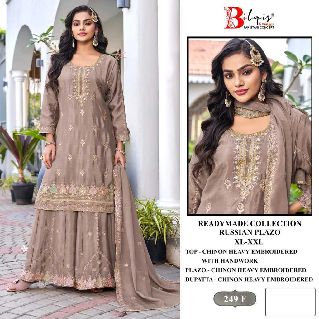 Bilqis B 249 E-H