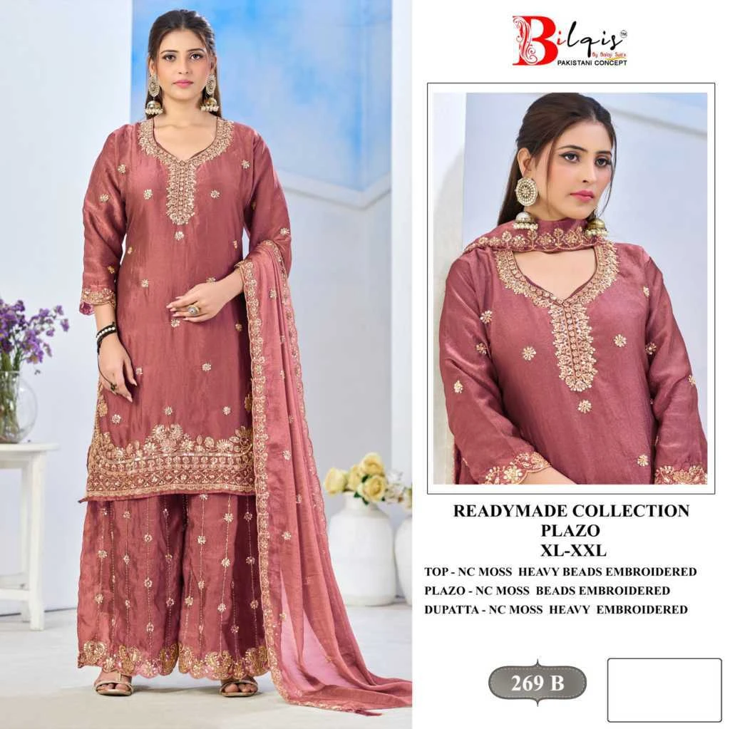 Bilqis B 269 A-D