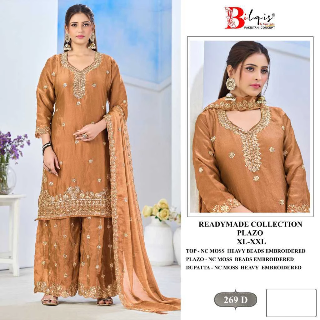 Bilqis B 269 A-D