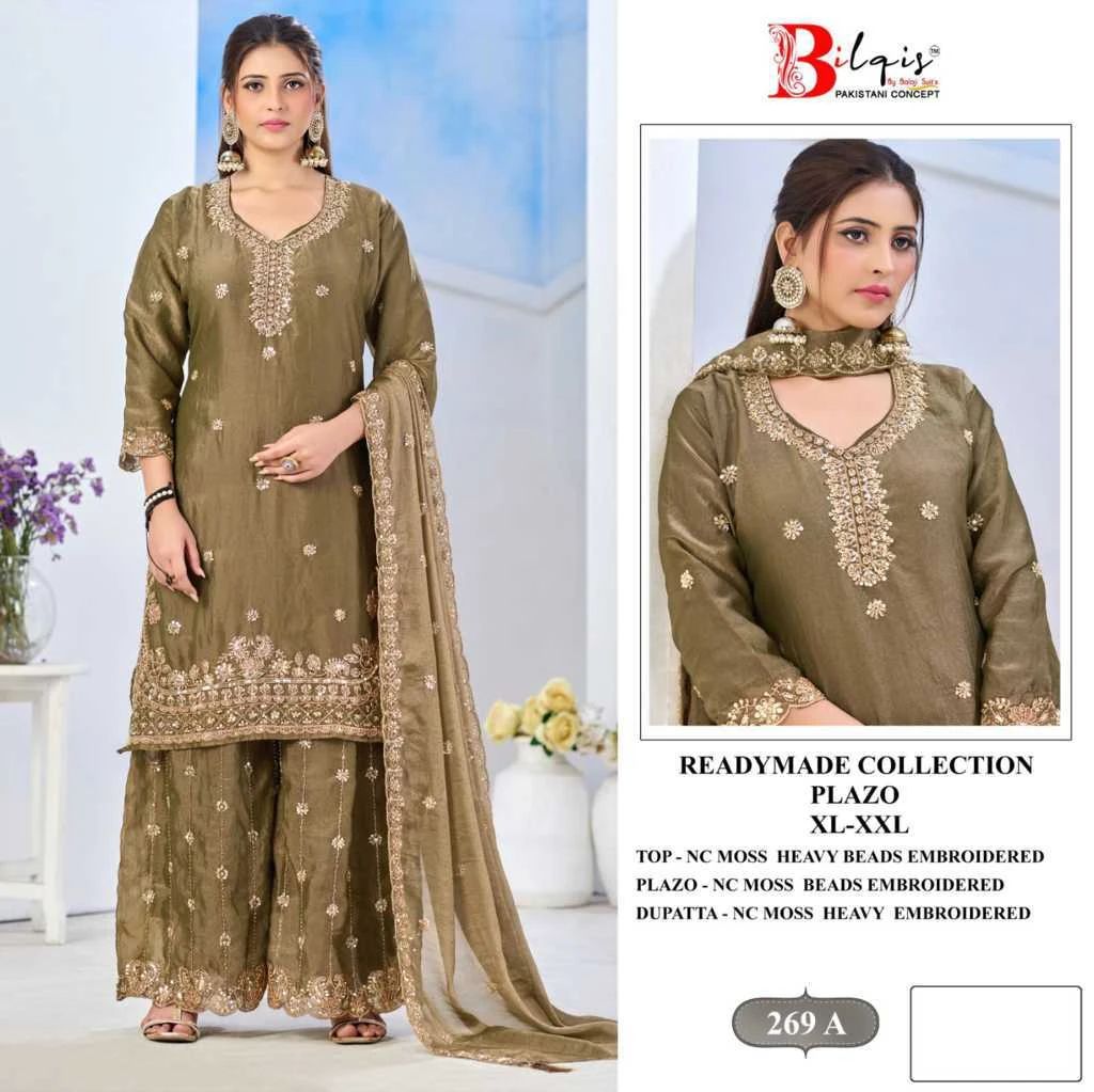 Bilqis B 269 A-D