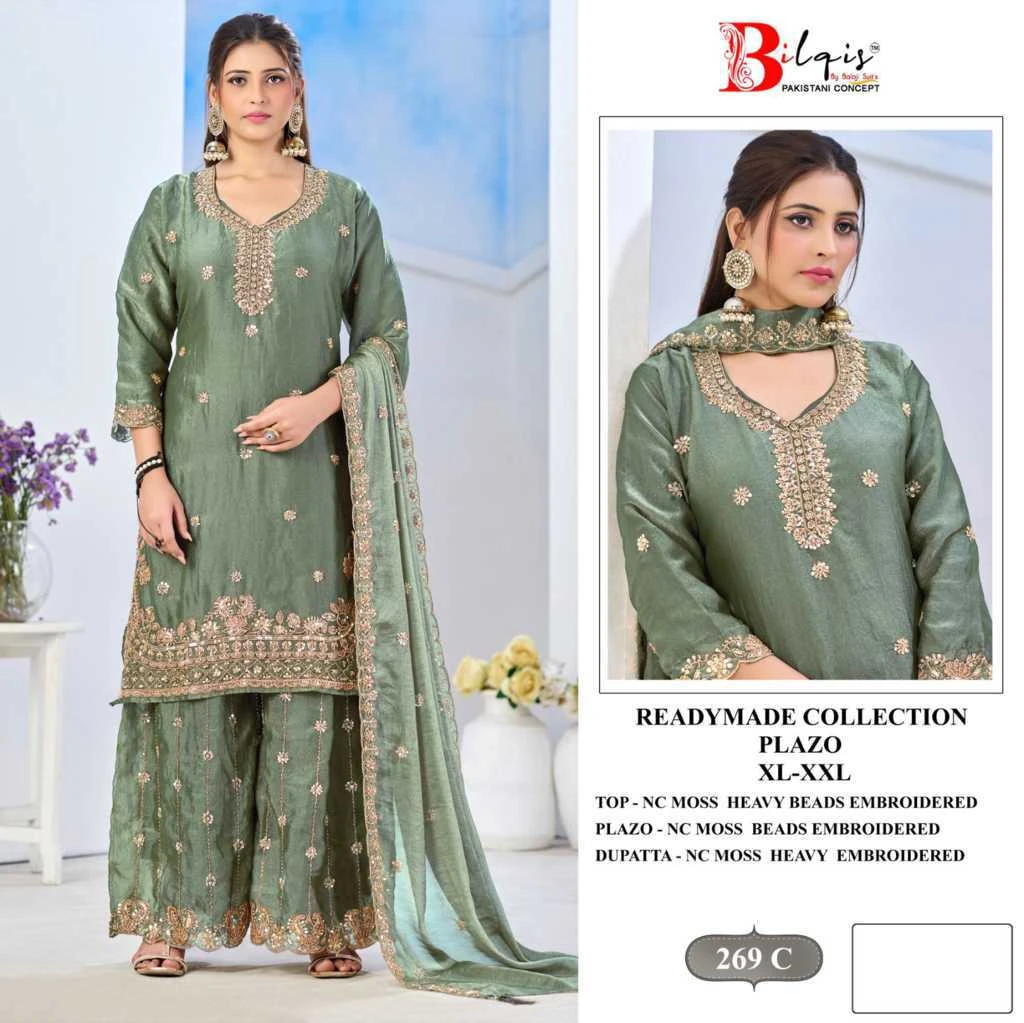 Bilqis B 269 A-D