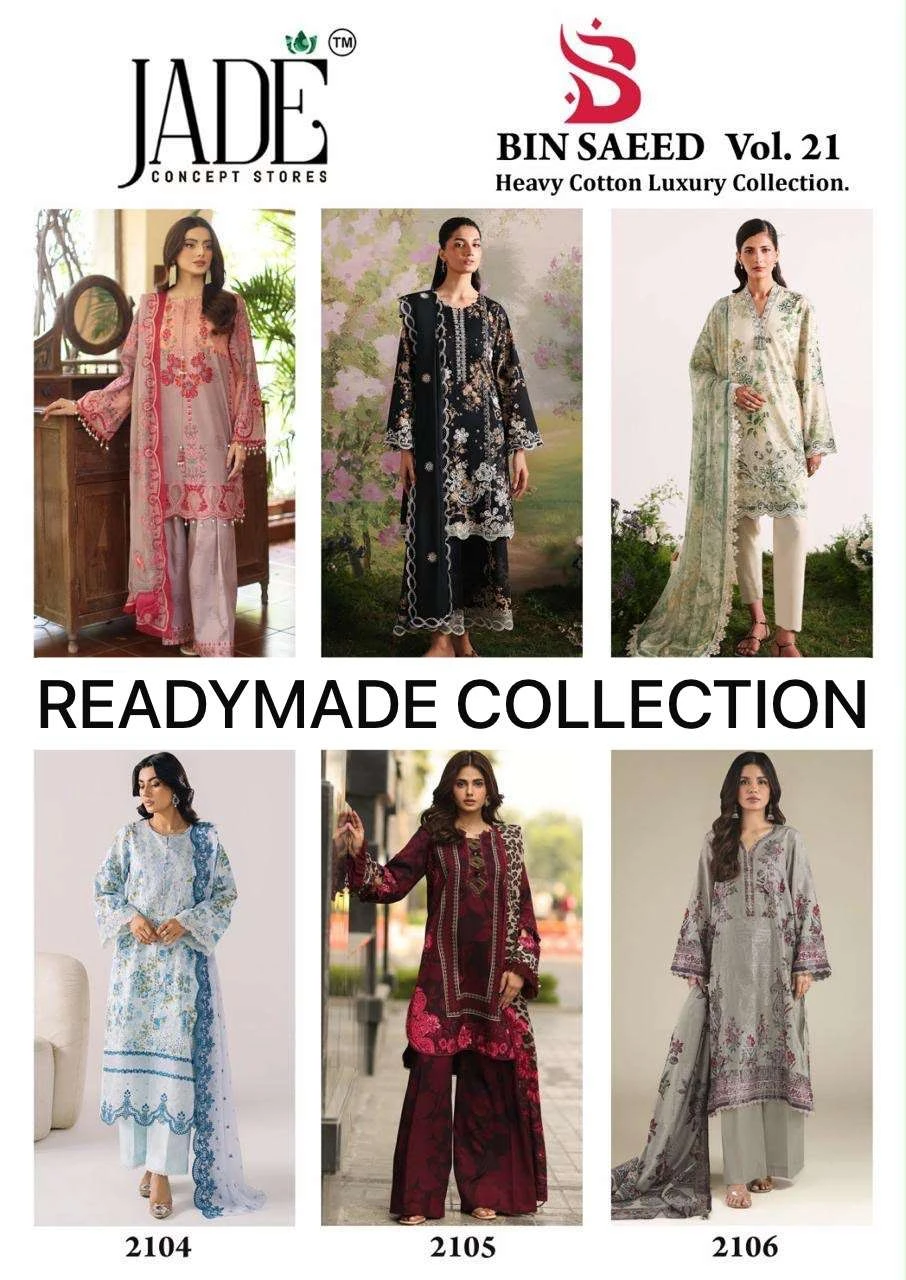 Bin Saeed Heavy Cotton Luxury Collection Vol 21 Ready Made Collection - Readymade Dress