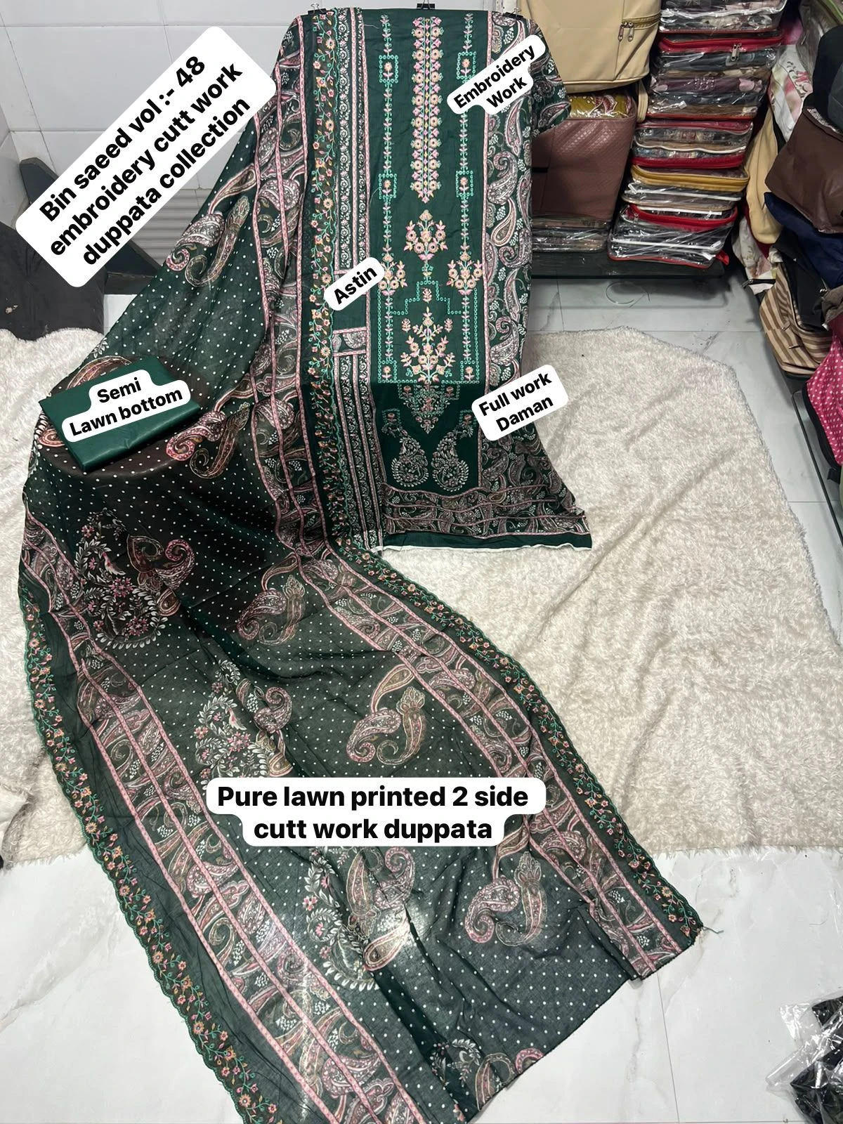 Bin Saeed Vol 48