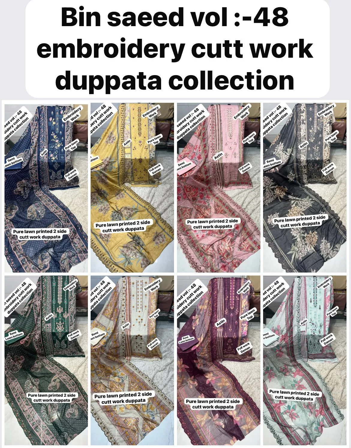 Bin Saeed Vol 48