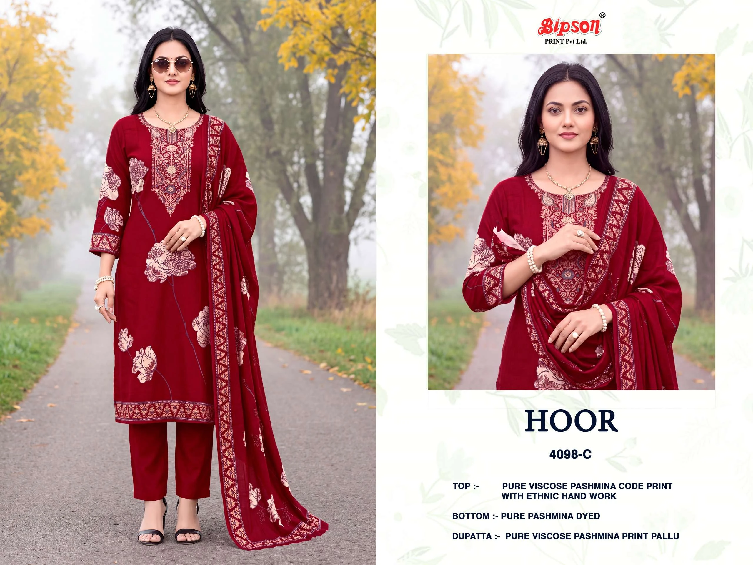 Bipson Hoor 4098