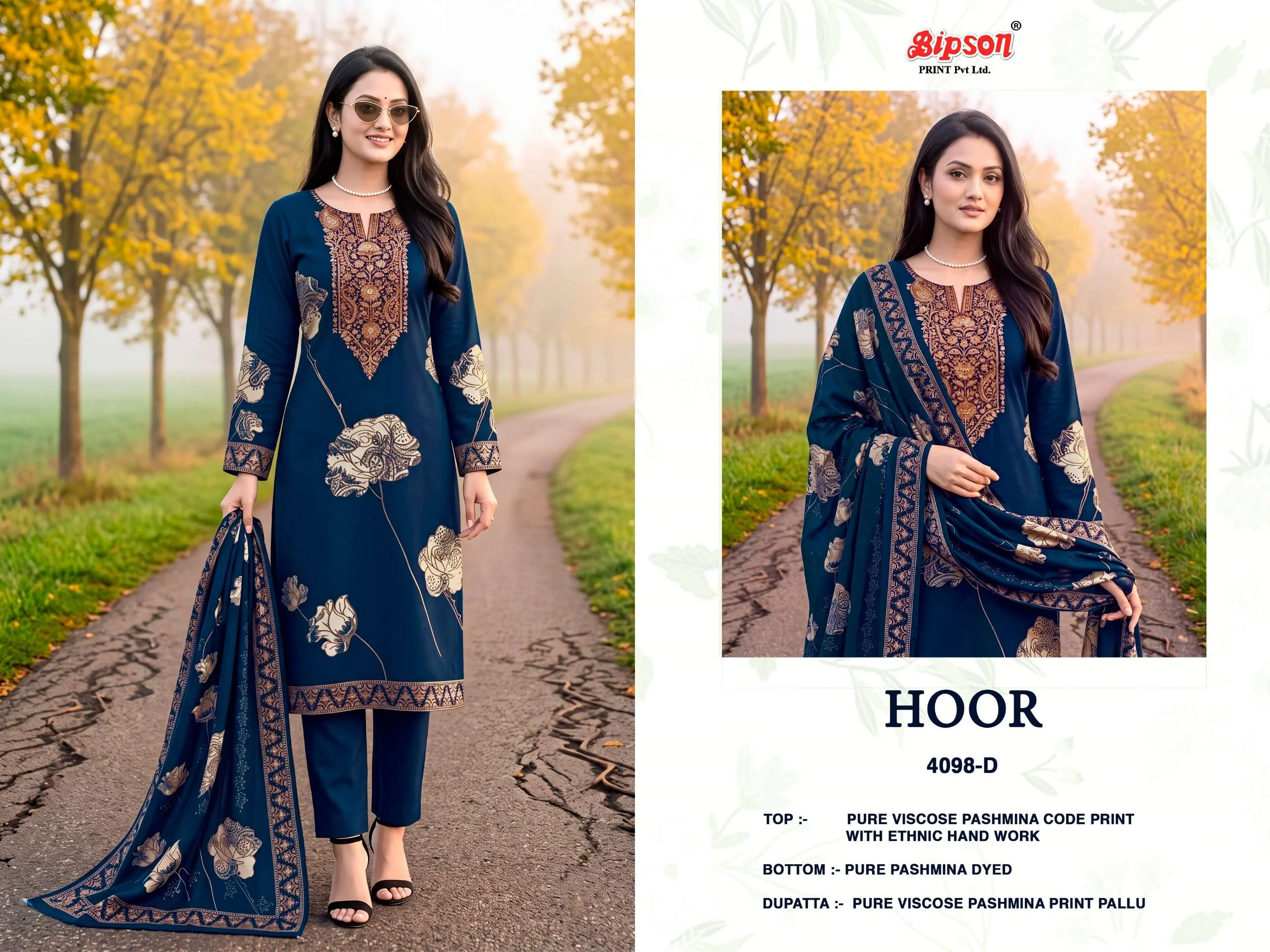 Bipson Hoor 4098