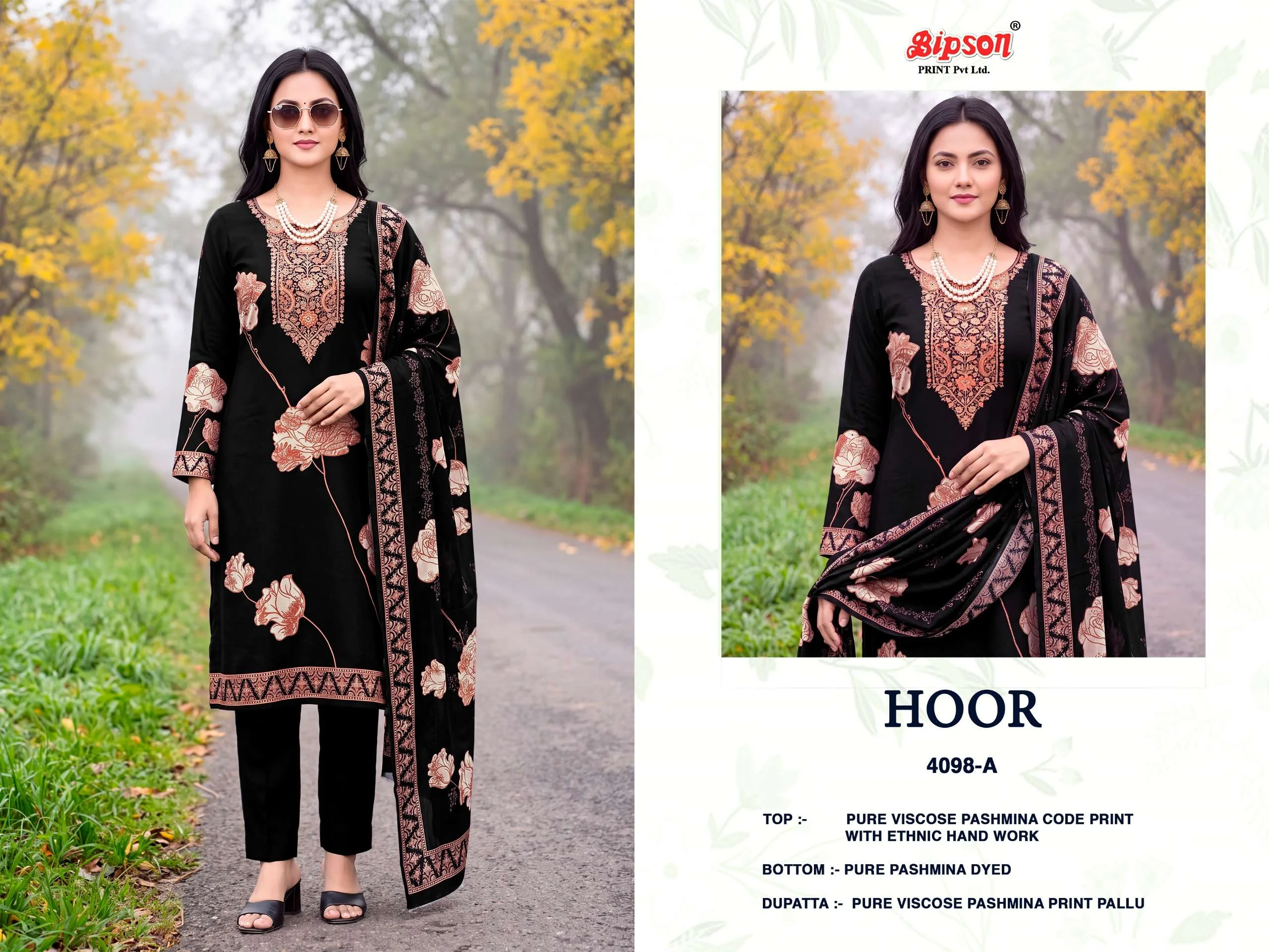 Bipson Hoor 4098