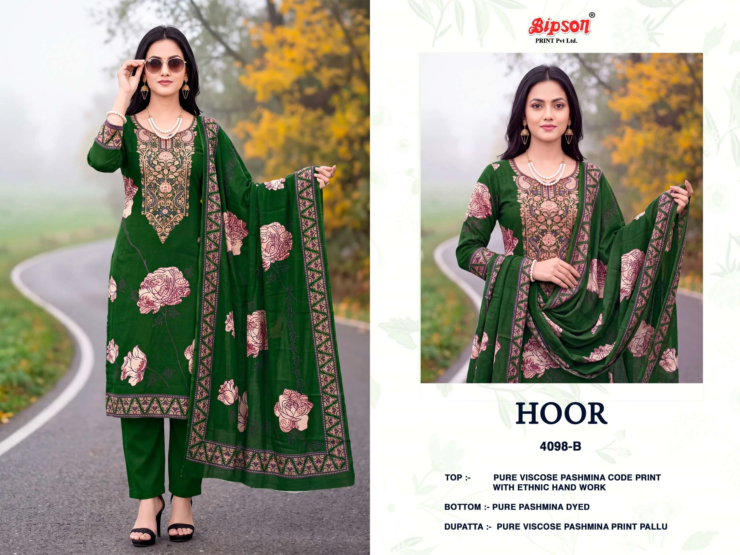 Bipson Hoor 4098