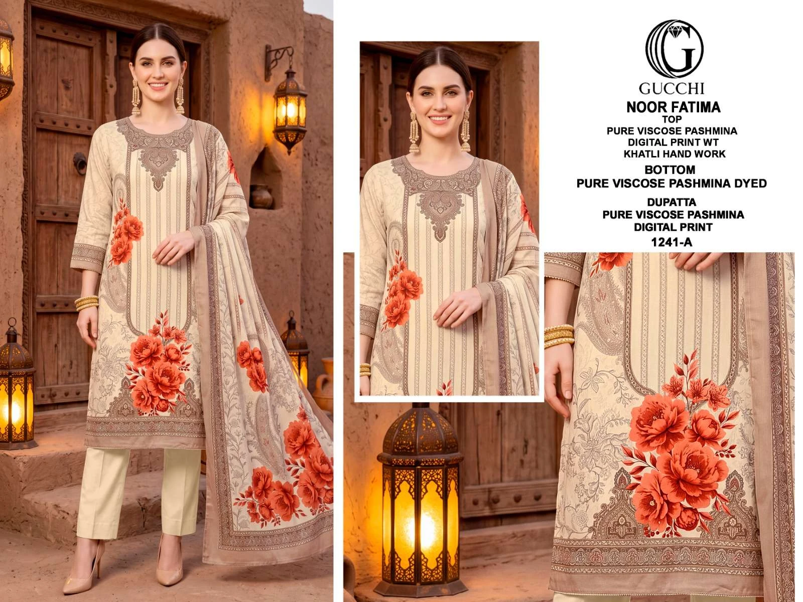 Bipson Noor Fatima 1241