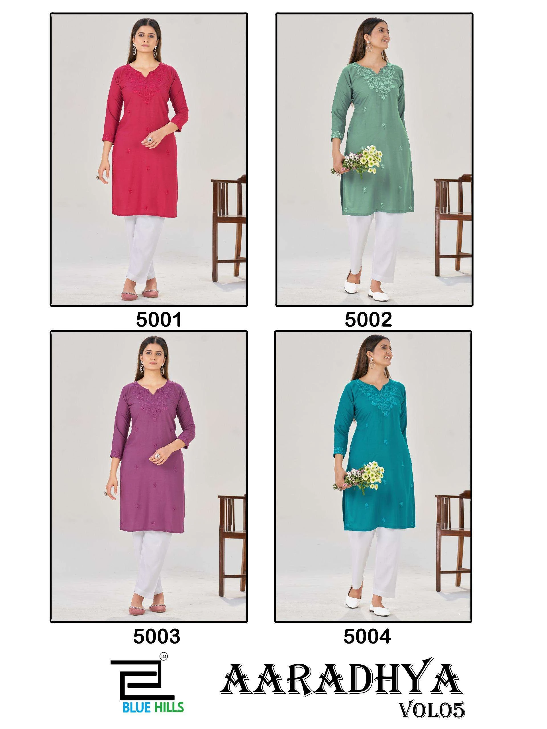 Blue Hills Aaradhya Vol 5