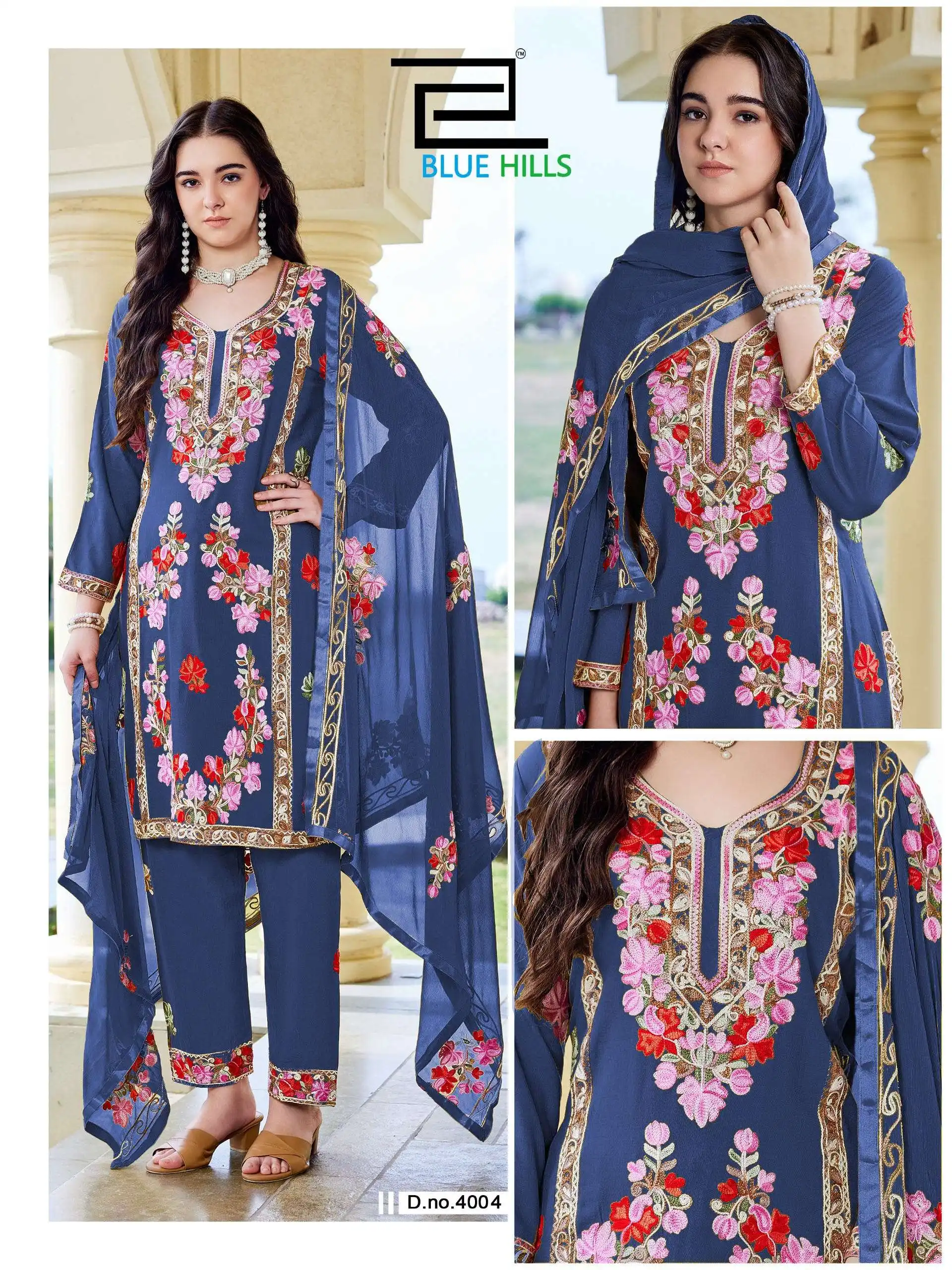 Blue Hills Amanat