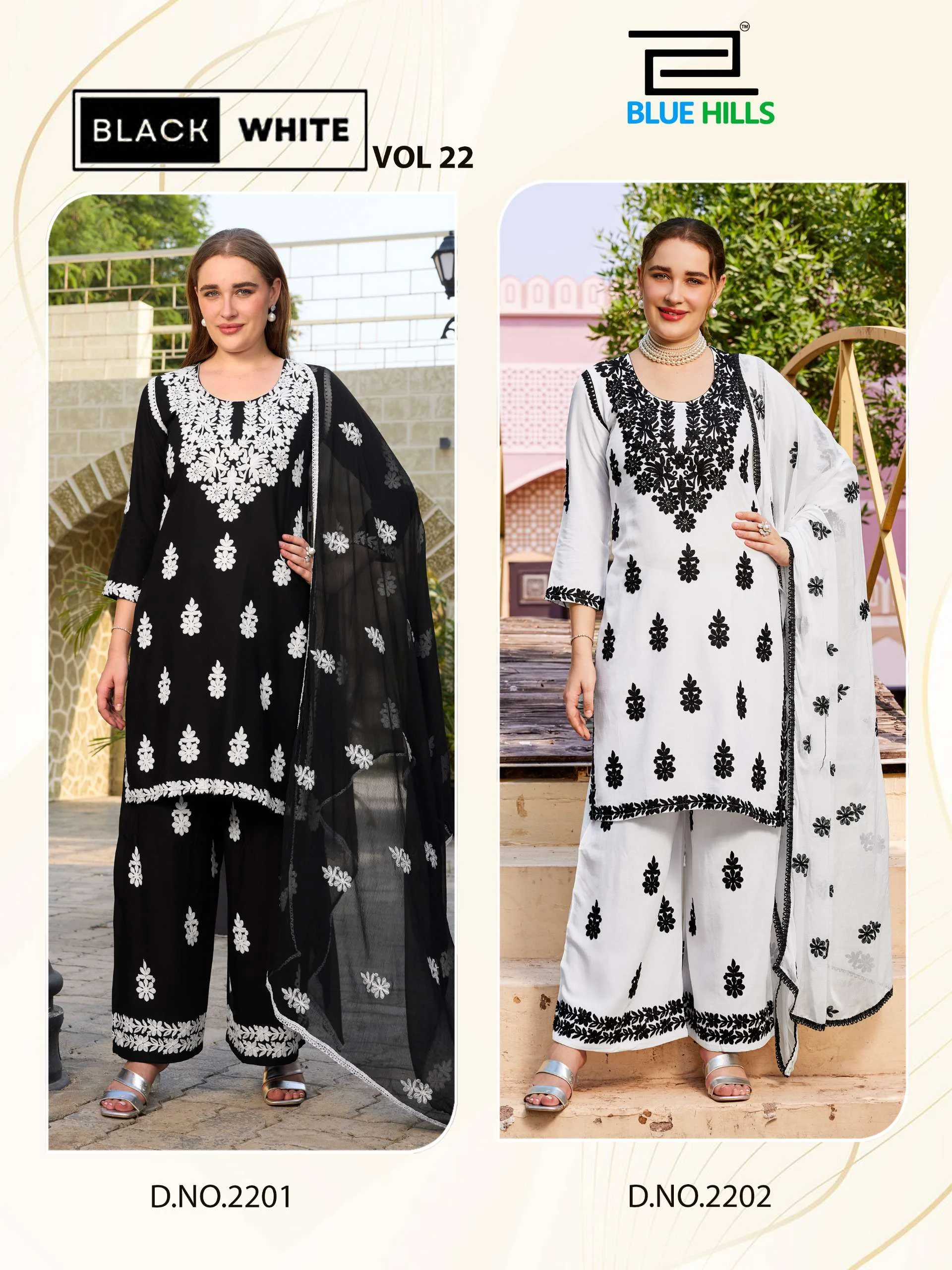 Blue Hills Black and White Vol 22 - Readymade Dress