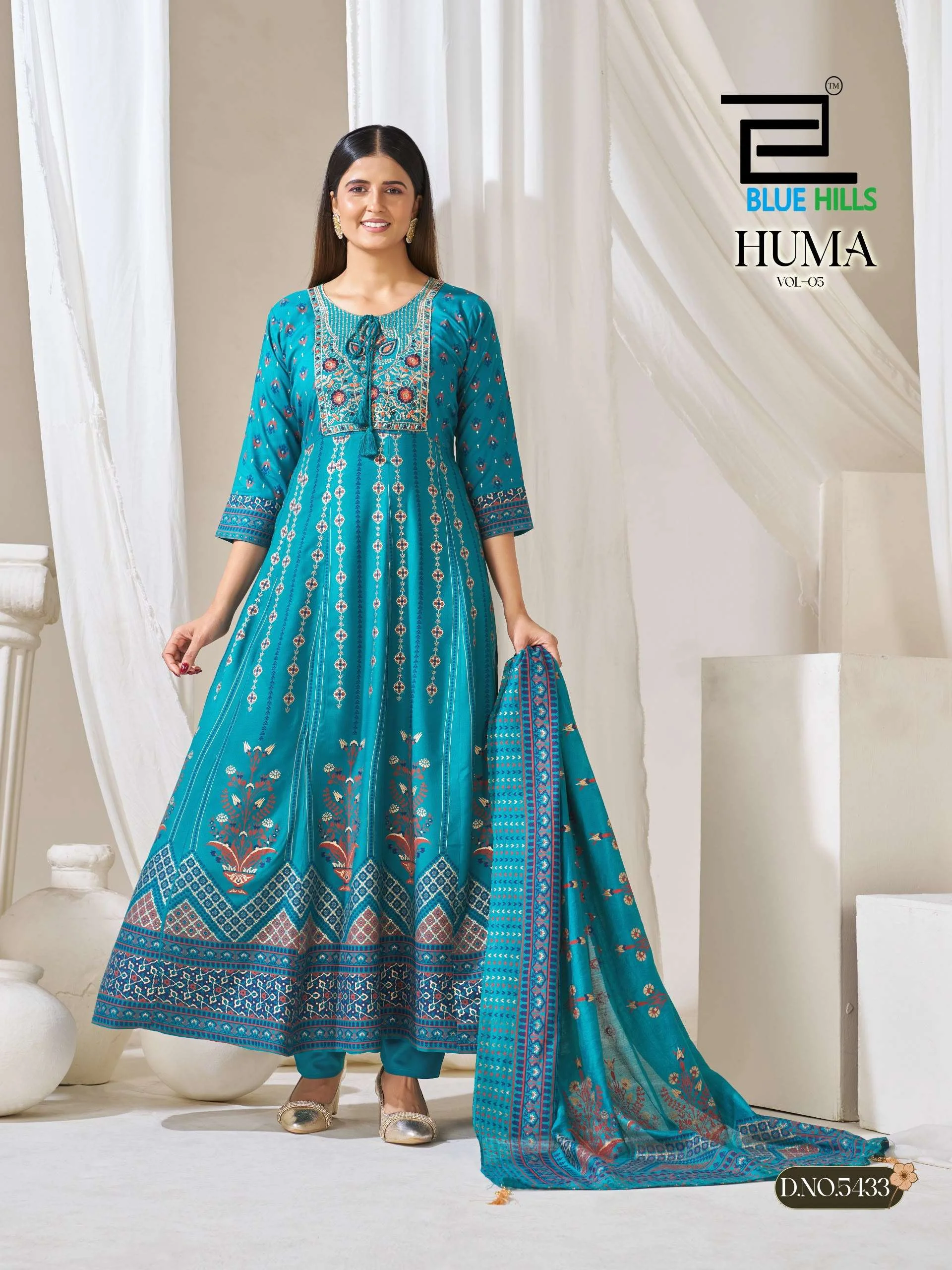 Blue Hills Huma Vol 5