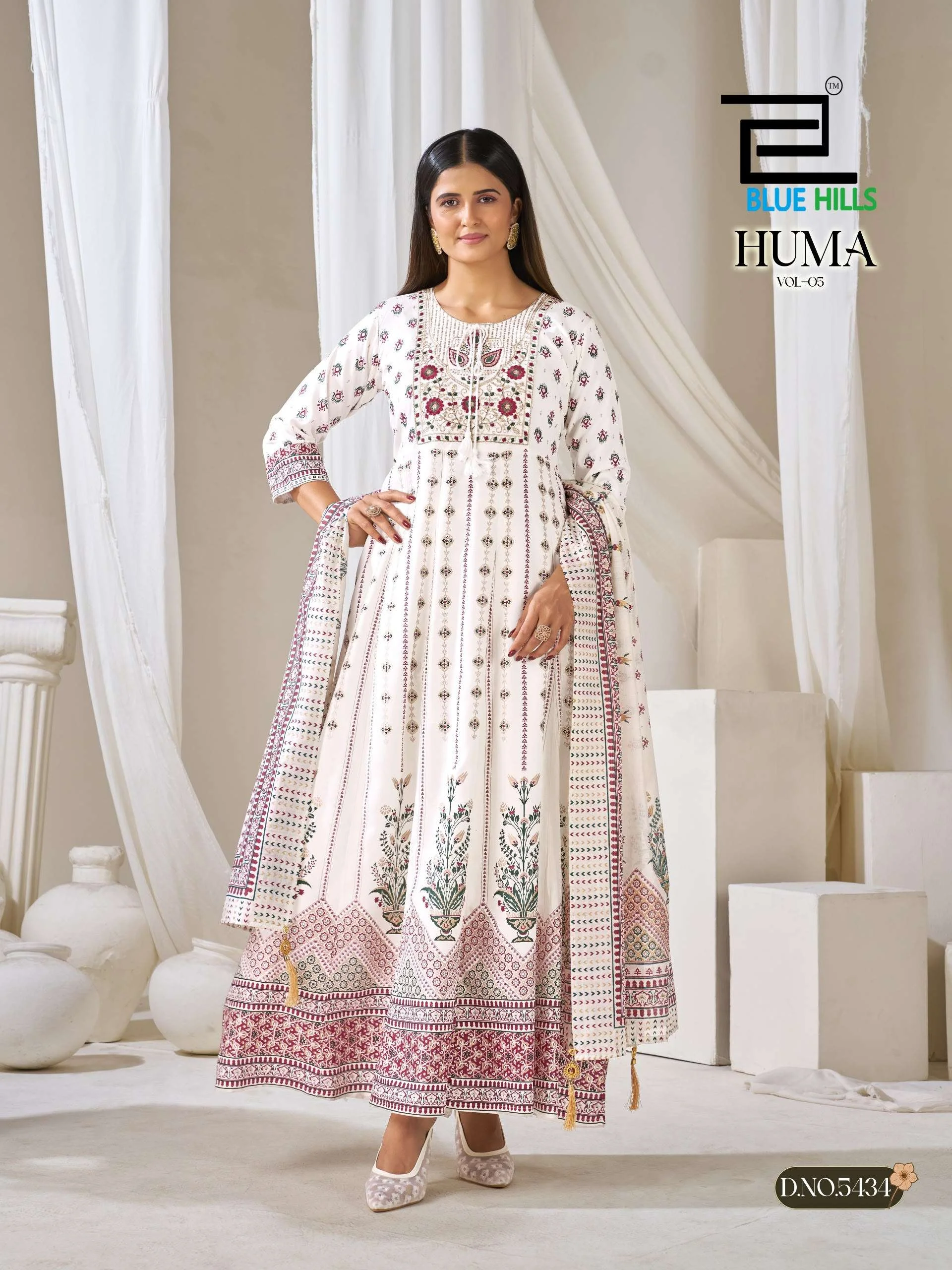 Blue Hills Huma Vol 5