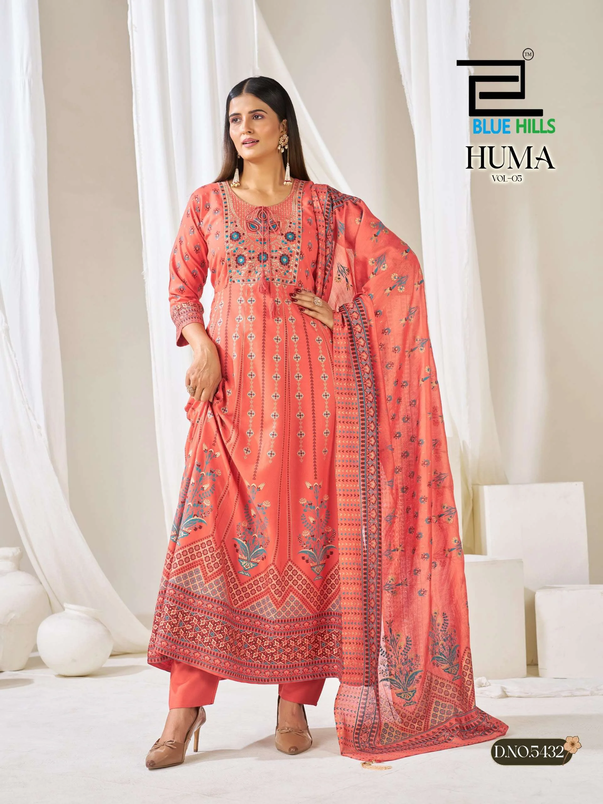 Blue Hills Huma Vol 5