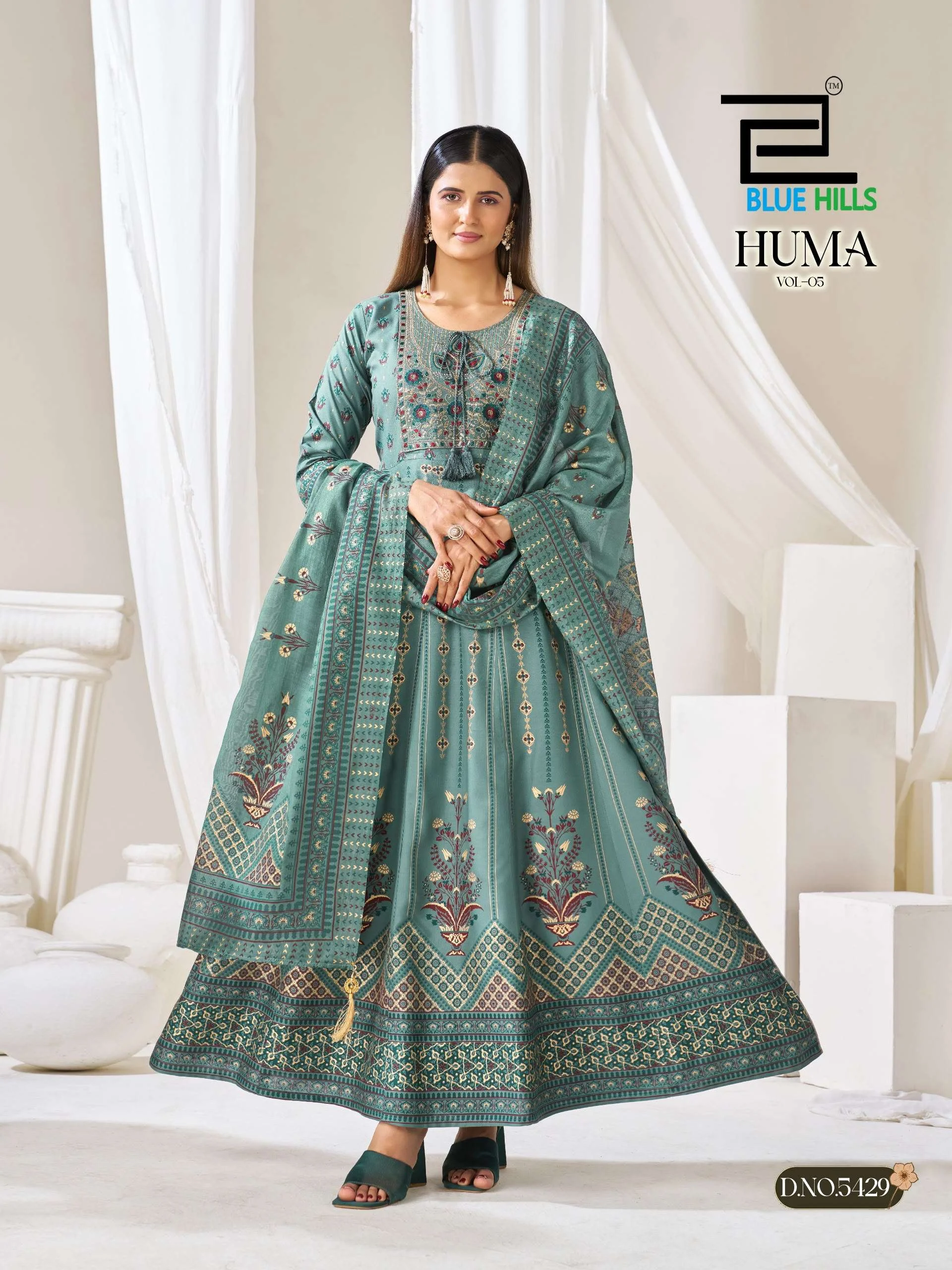 Blue Hills Huma Vol 5