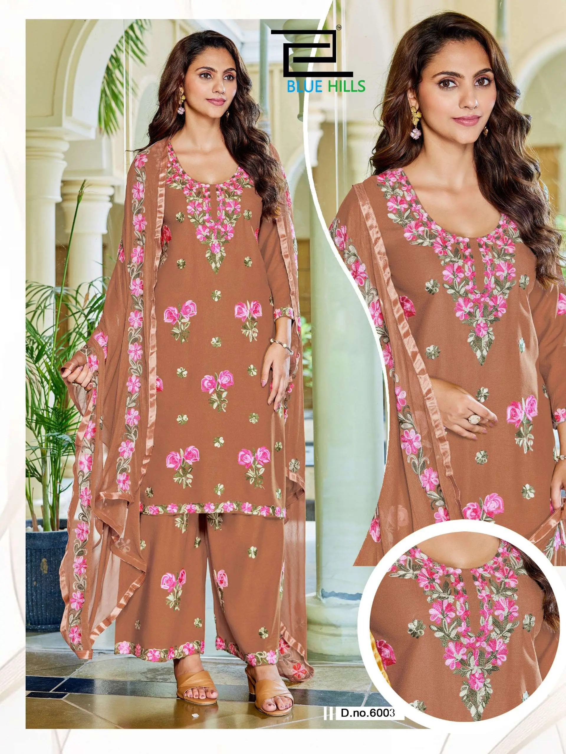 Blue Hills Jannat Vol 3