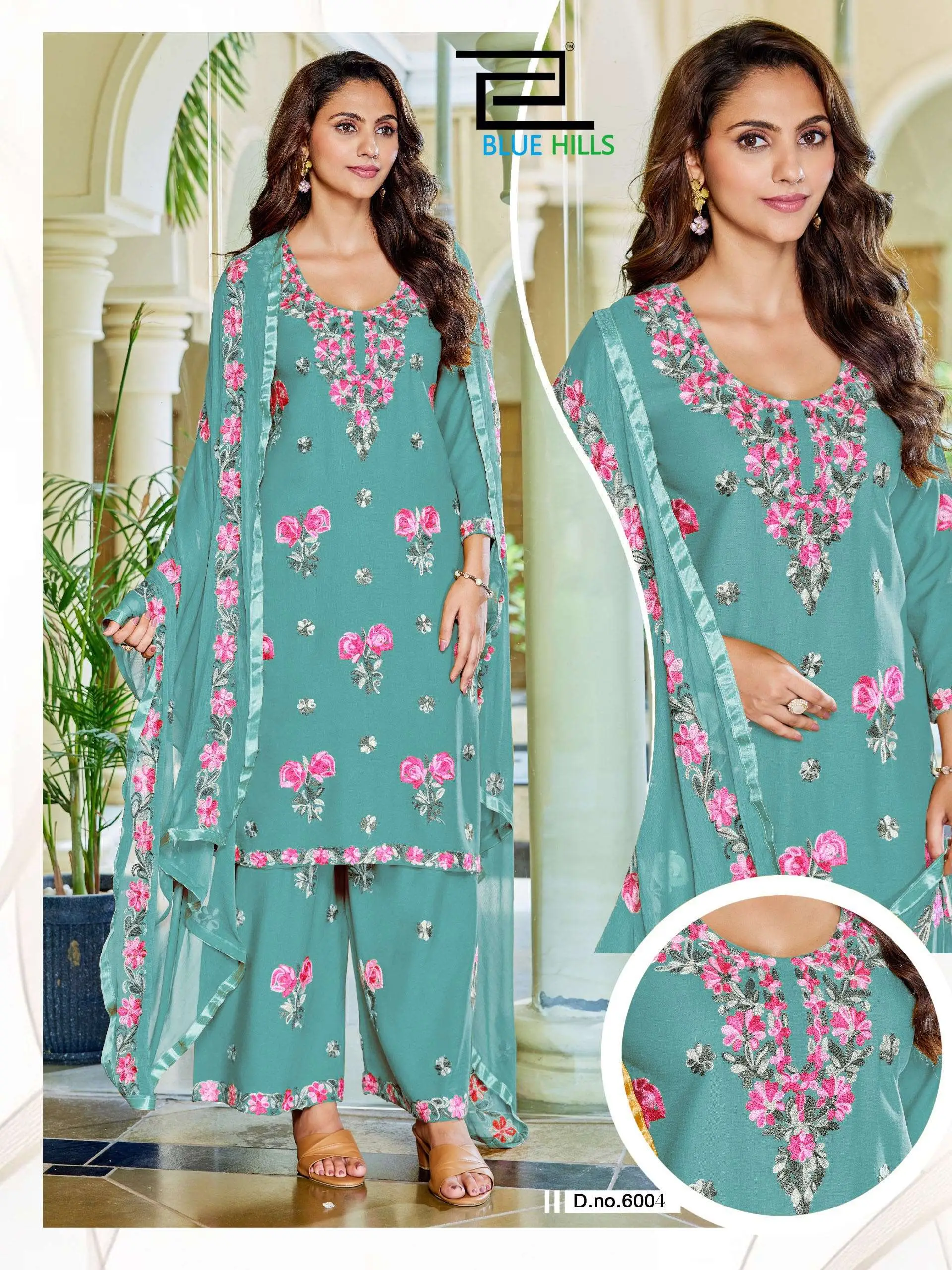 Blue Hills Jannat Vol 3