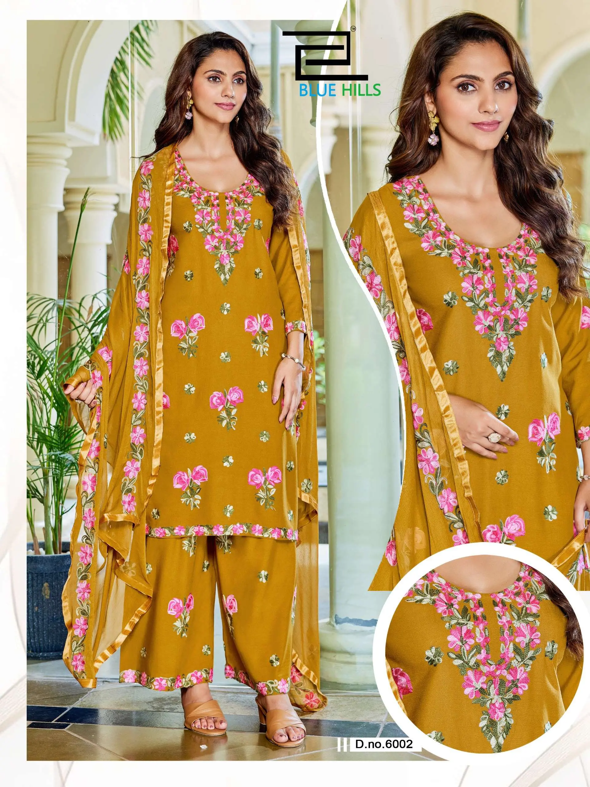 Blue Hills Jannat Vol 3