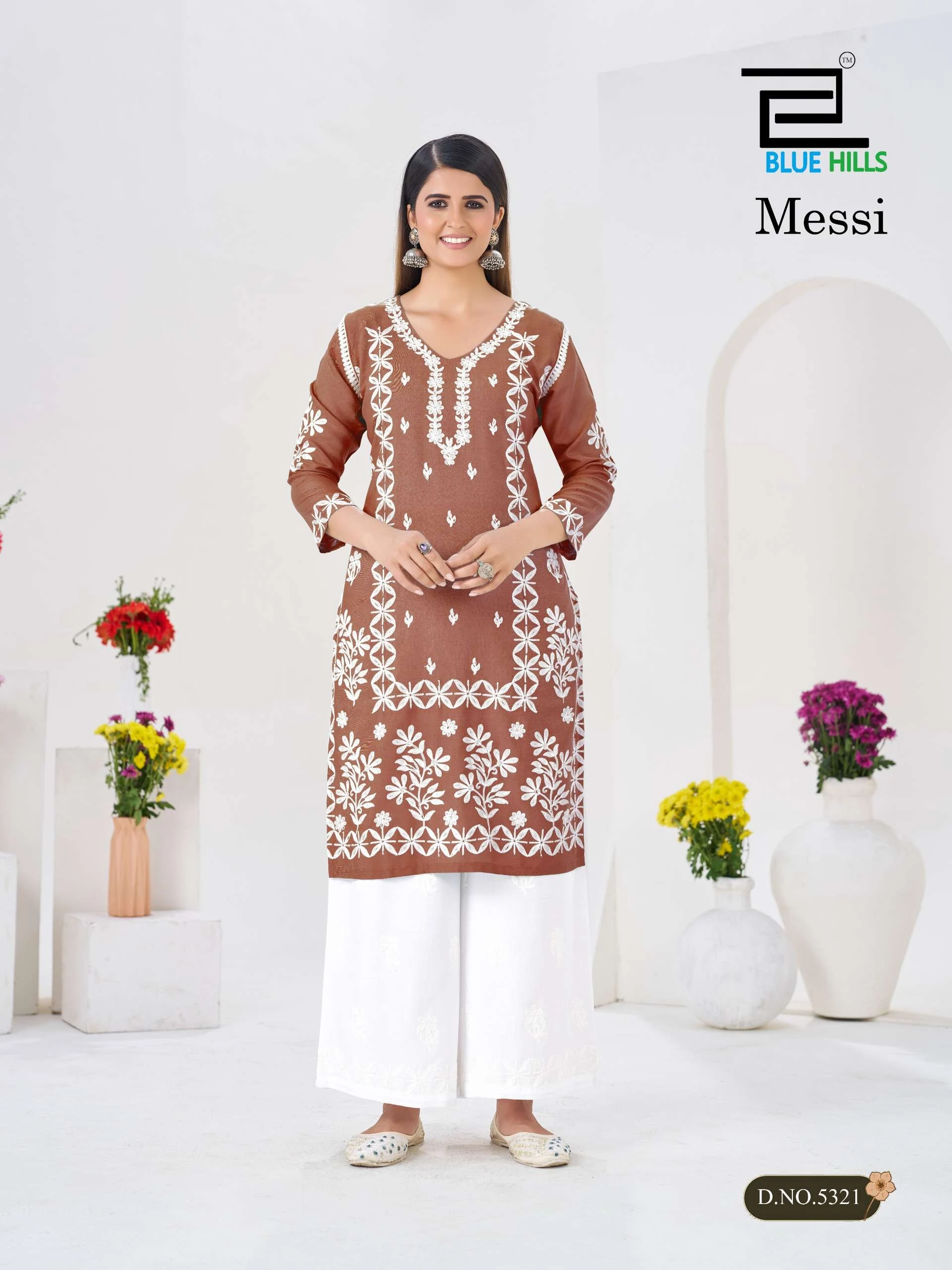 Blue Hills Messi