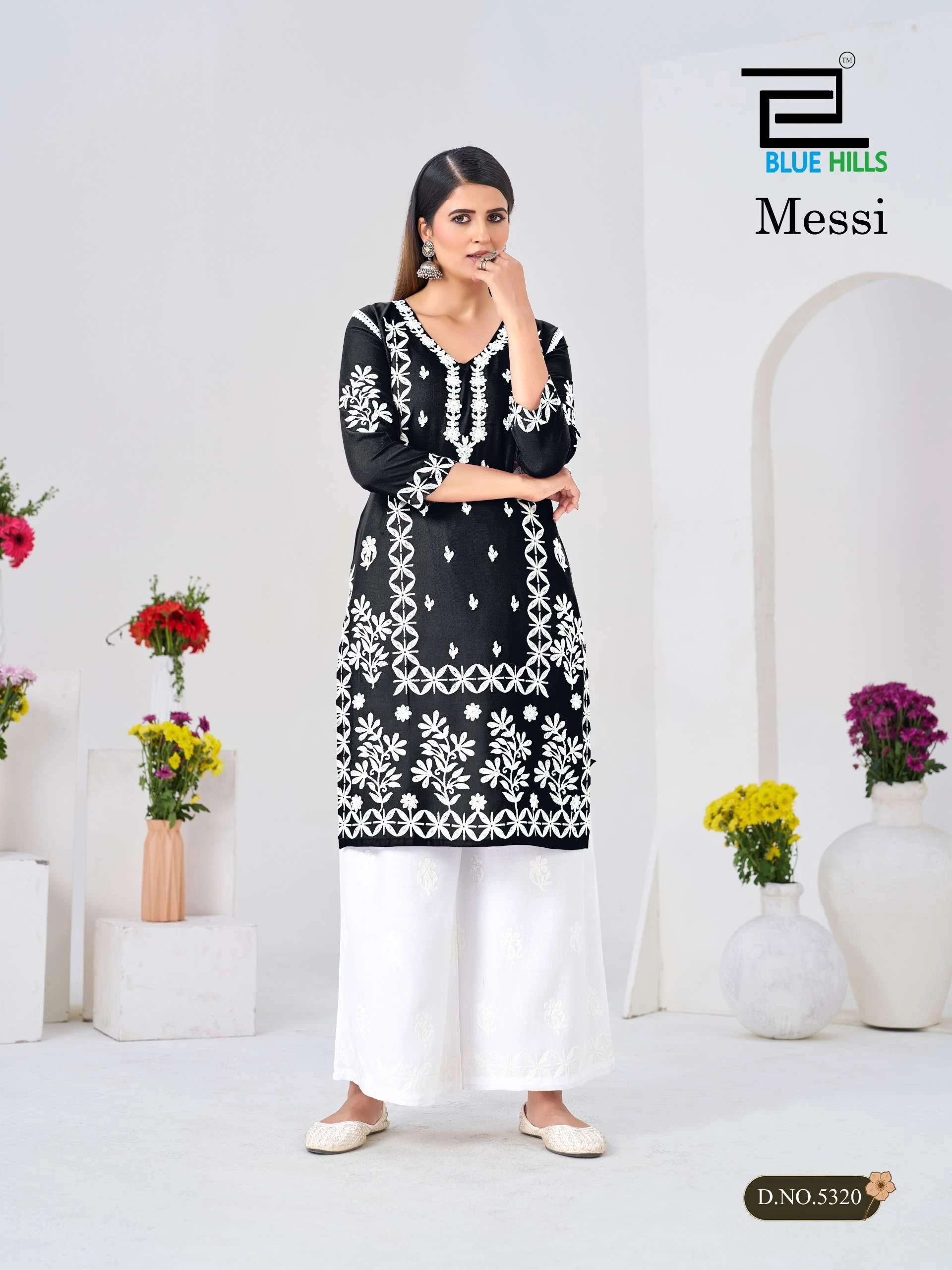Blue Hills Messi