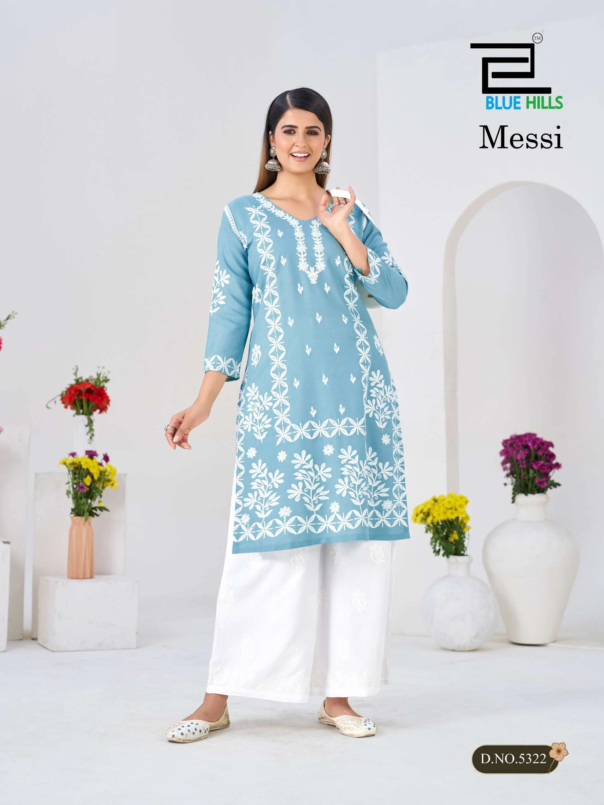 Blue Hills Messi