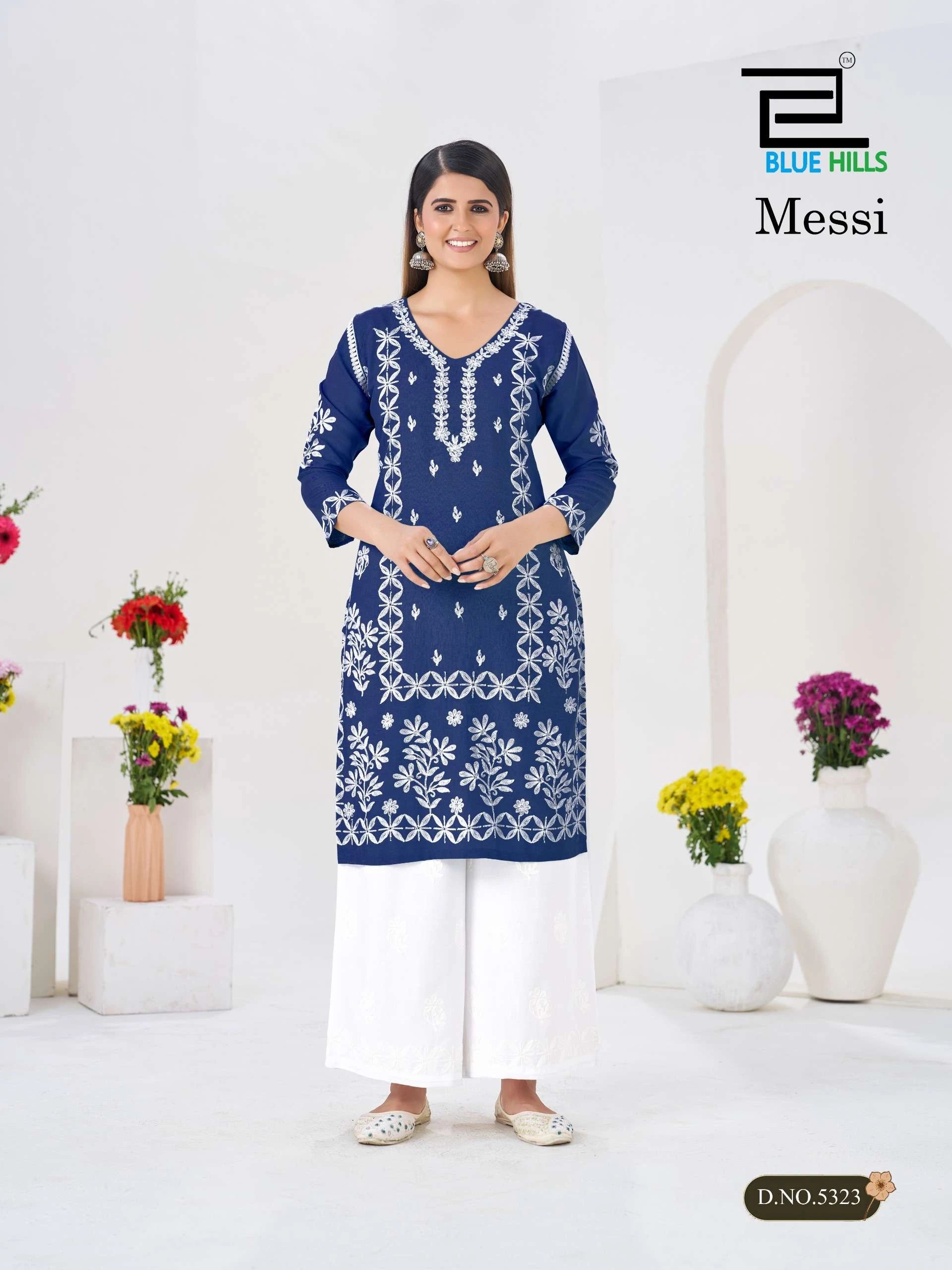 Blue Hills Messi