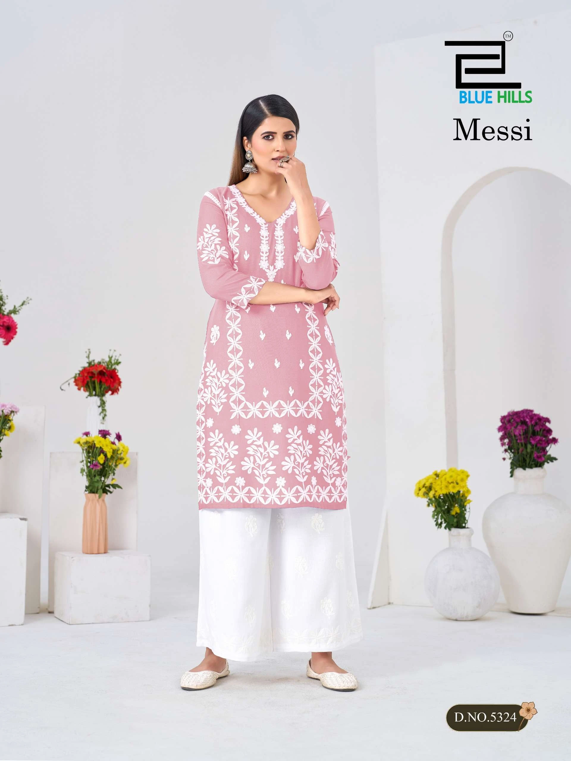 Blue Hills Messi