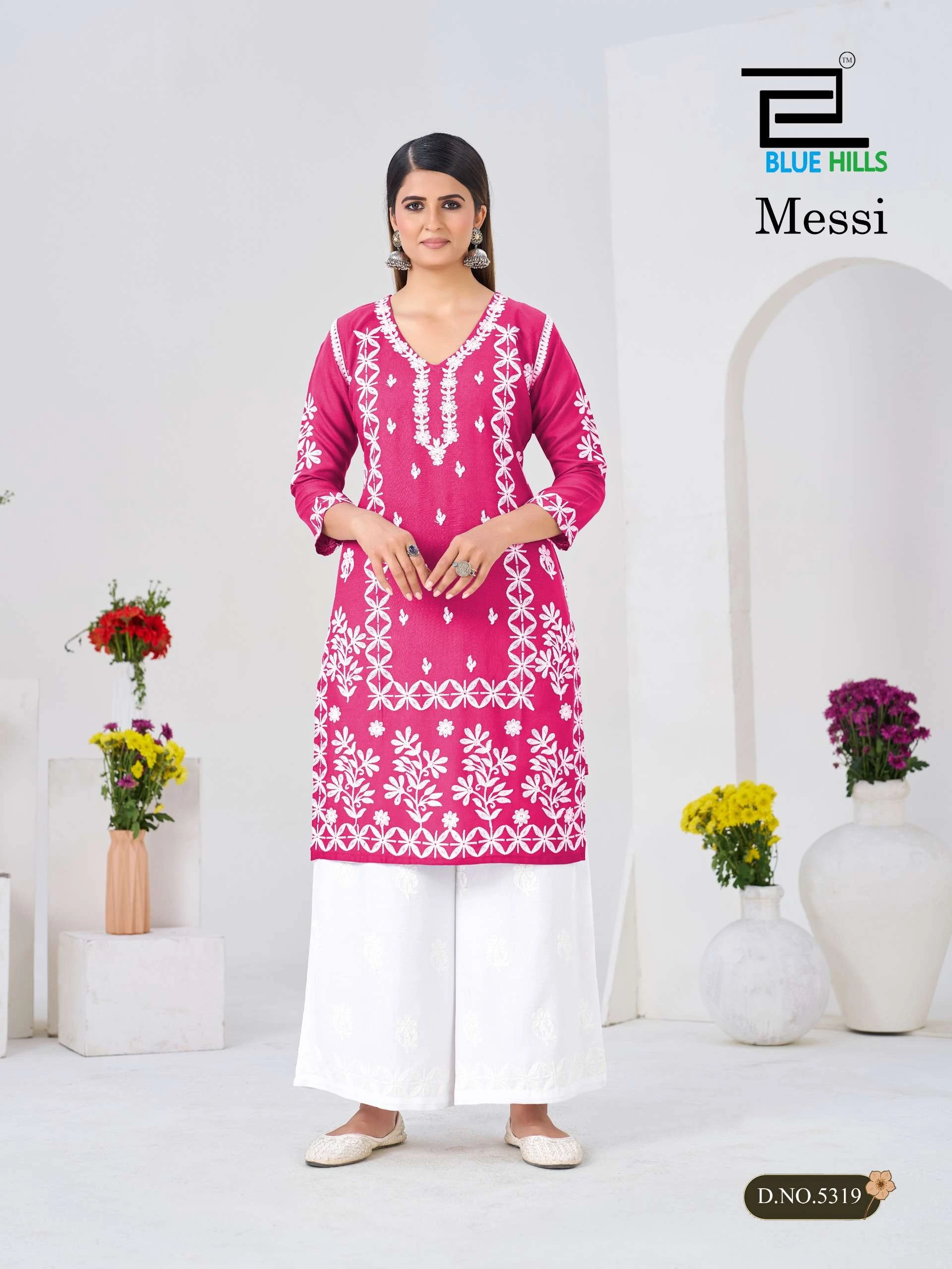 Blue Hills Messi