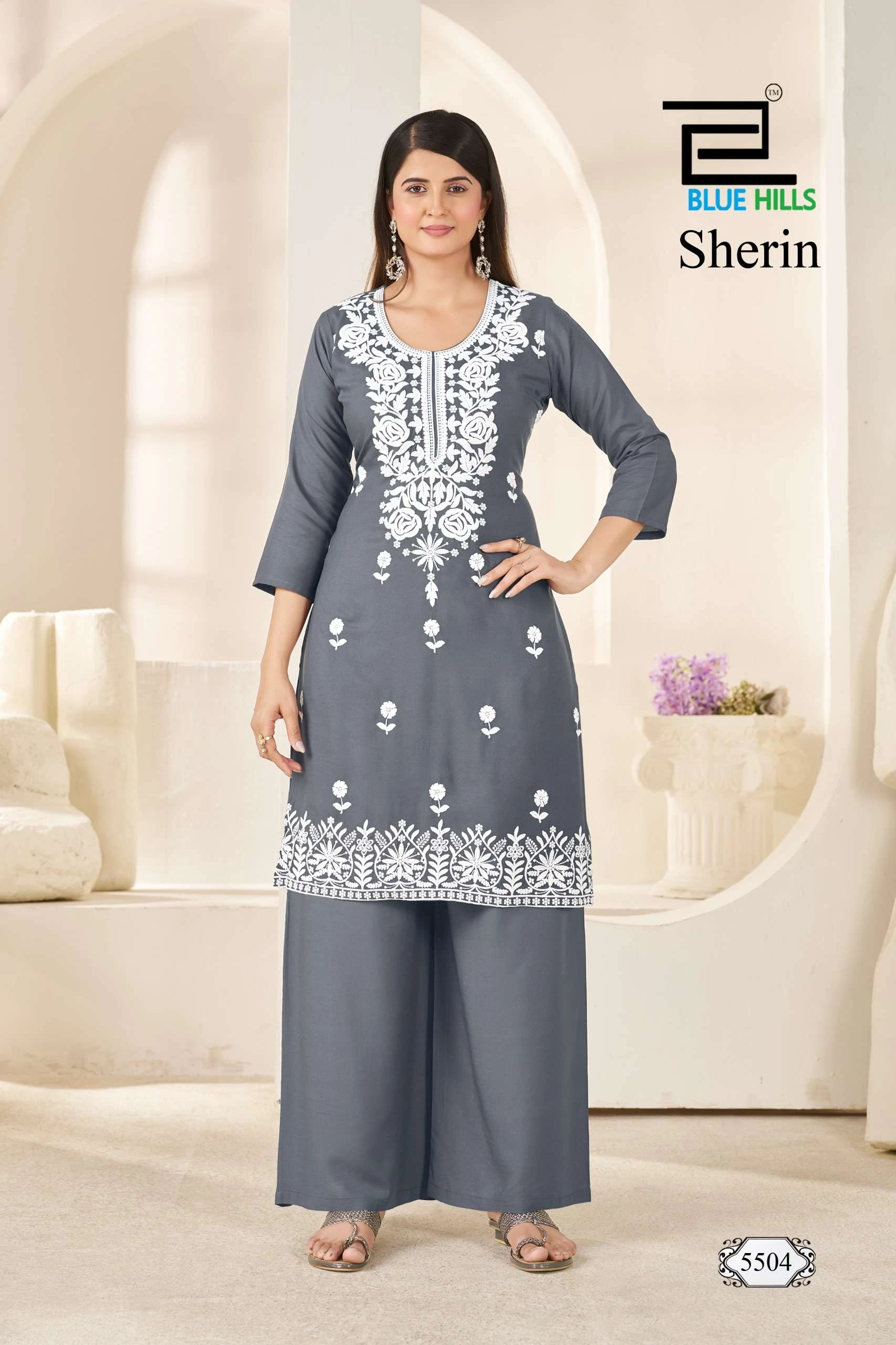 Blue Hills Sherin