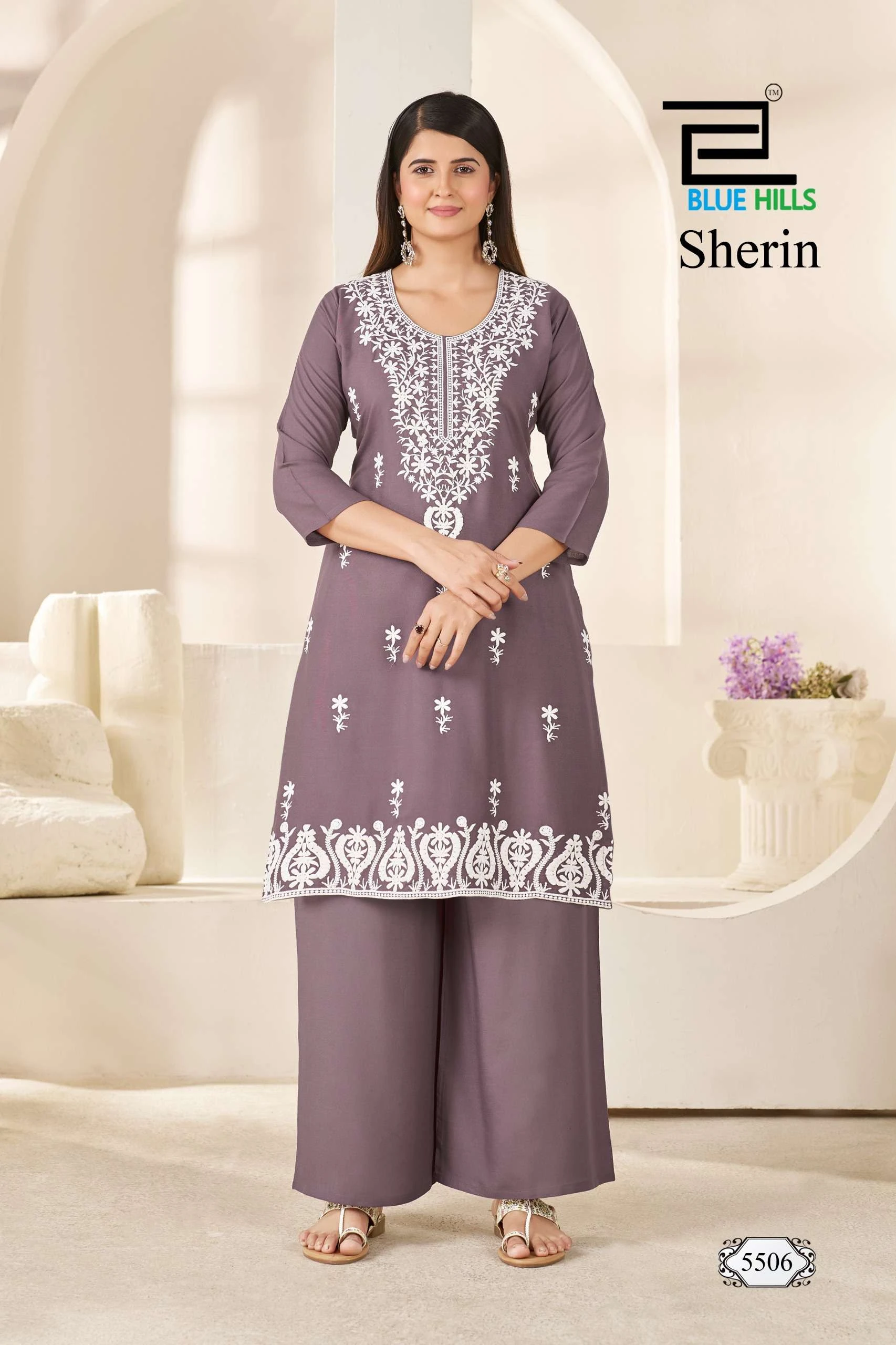 Blue Hills Sherin